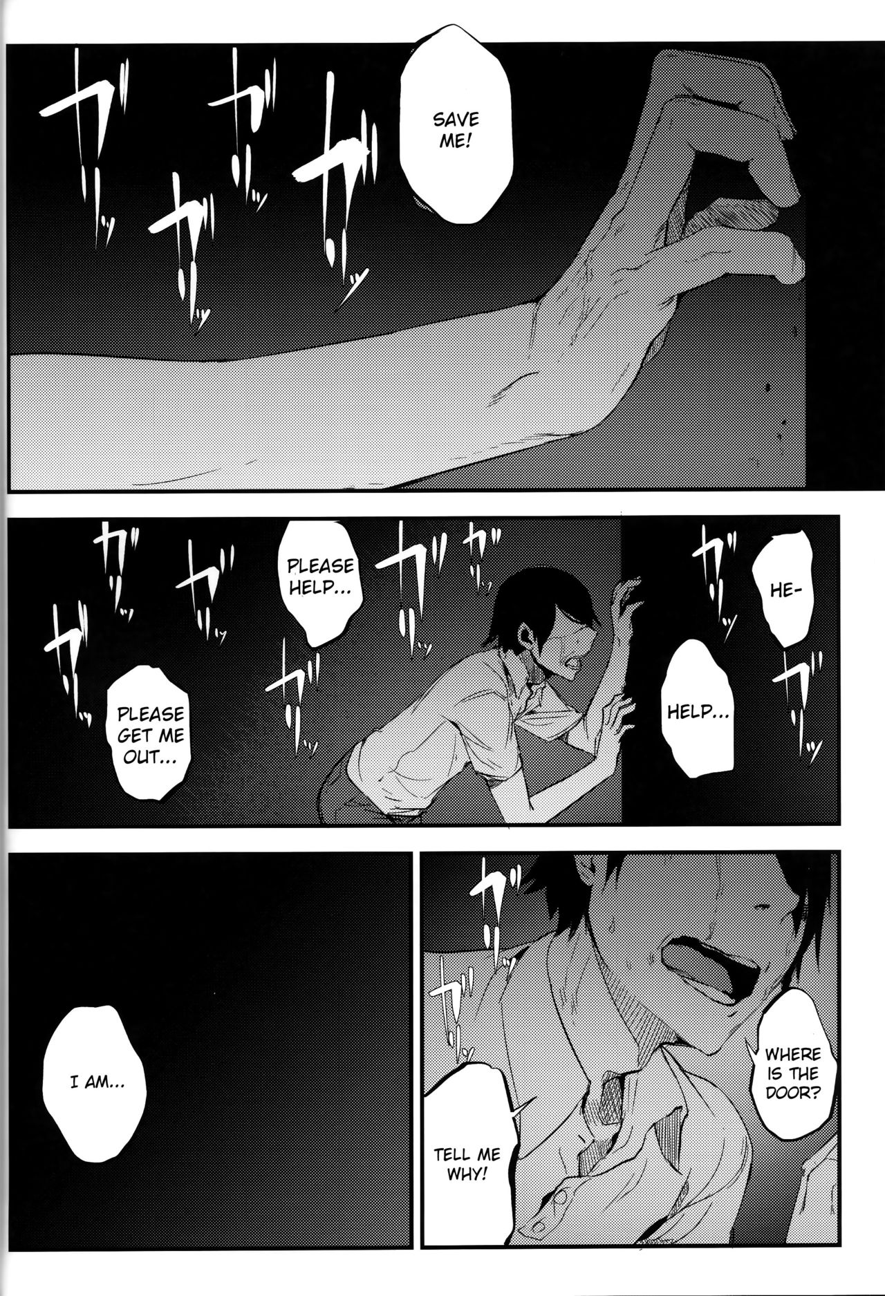 Layers of White [SOLOPIPB] 4 . Layers of White - Chapter 4 - Bo- Tsuzure [SOLOPIPB] – page 5