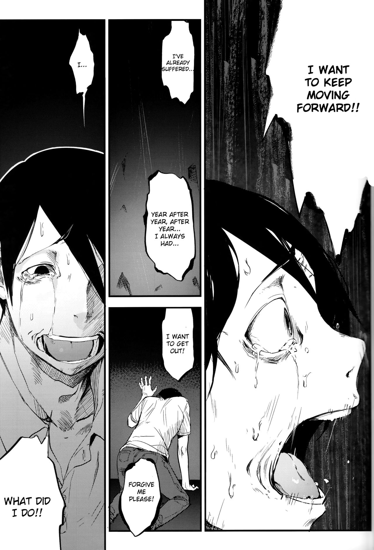 Layers of White [SOLOPIPB] 4 . Layers of White - Chapter 4 - Bo- Tsuzure [SOLOPIPB] – page 6