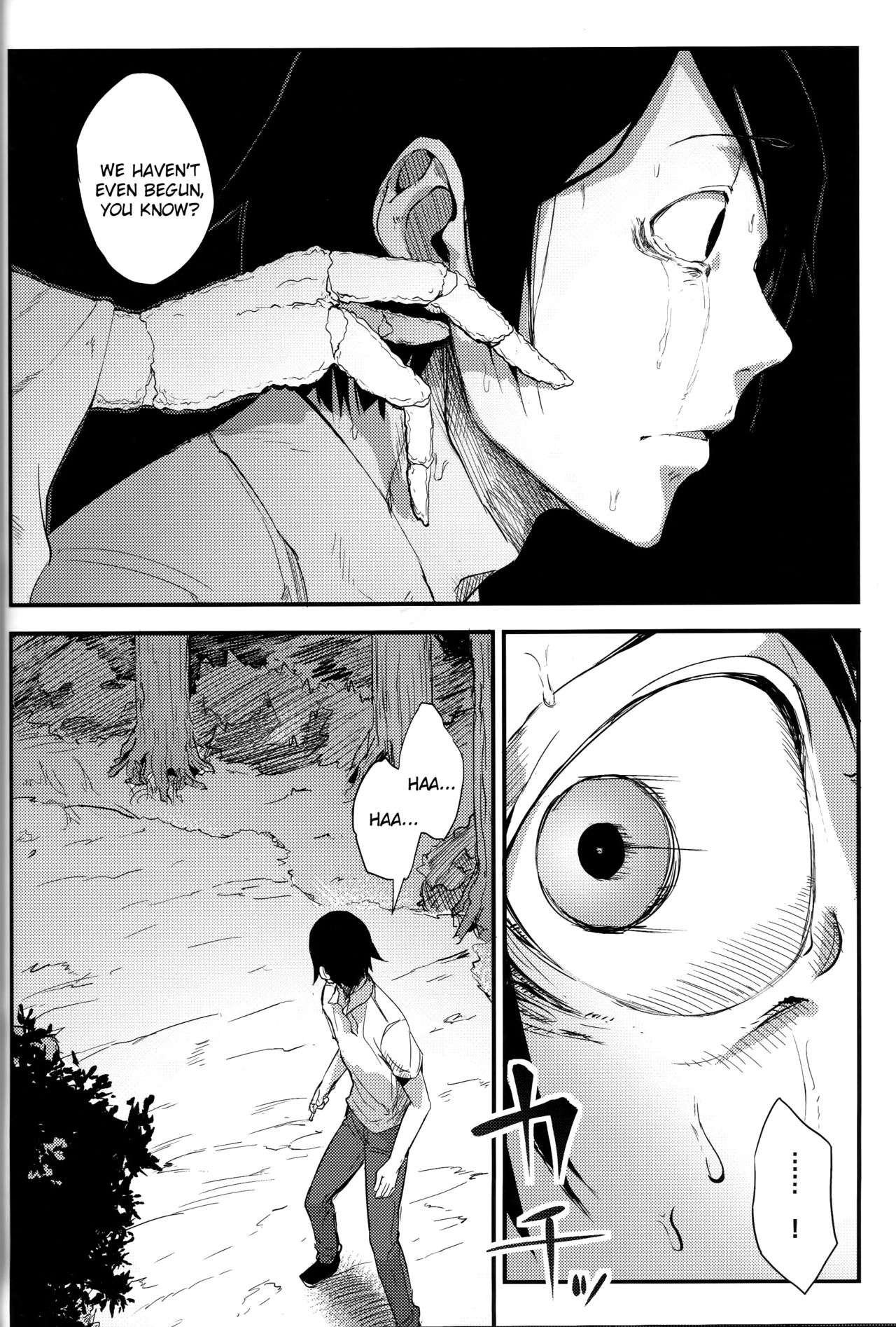 Layers of White [SOLOPIPB] 4 . Layers of White - Chapter 4 - Bo- Tsuzure [SOLOPIPB] – page 7
