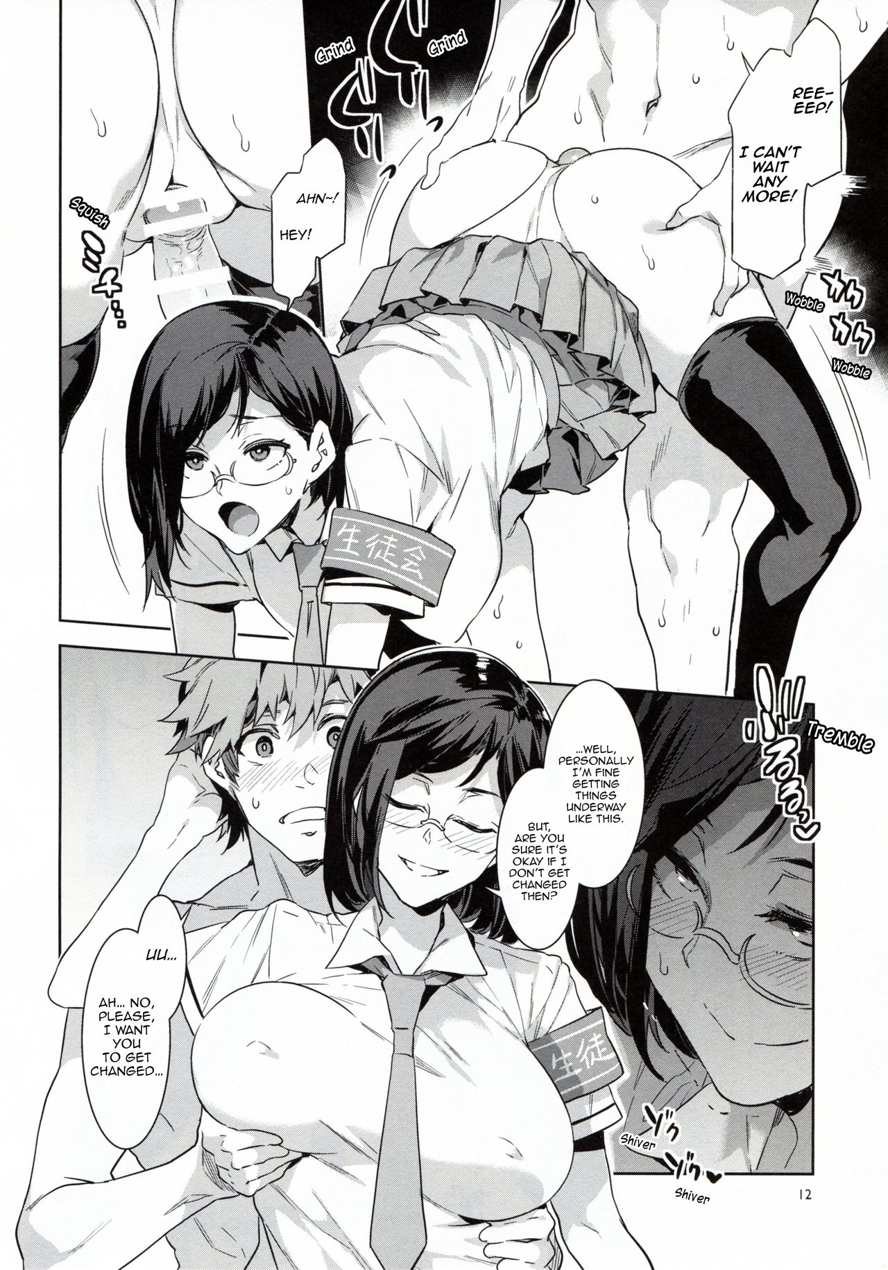 Naomi Kaede is a Serious Slut [Mizuryu Kei] 1 . Naomi Kaede is a Serious Slut - Chapter 1 [Mizuryu Kei] – page 11