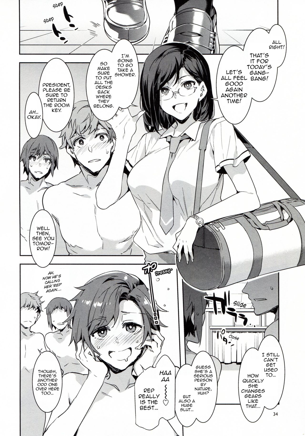 Naomi Kaede is a Serious Slut [Mizuryu Kei] 1 . Naomi Kaede is a Serious Slut - Chapter 1 [Mizuryu Kei] – page 33