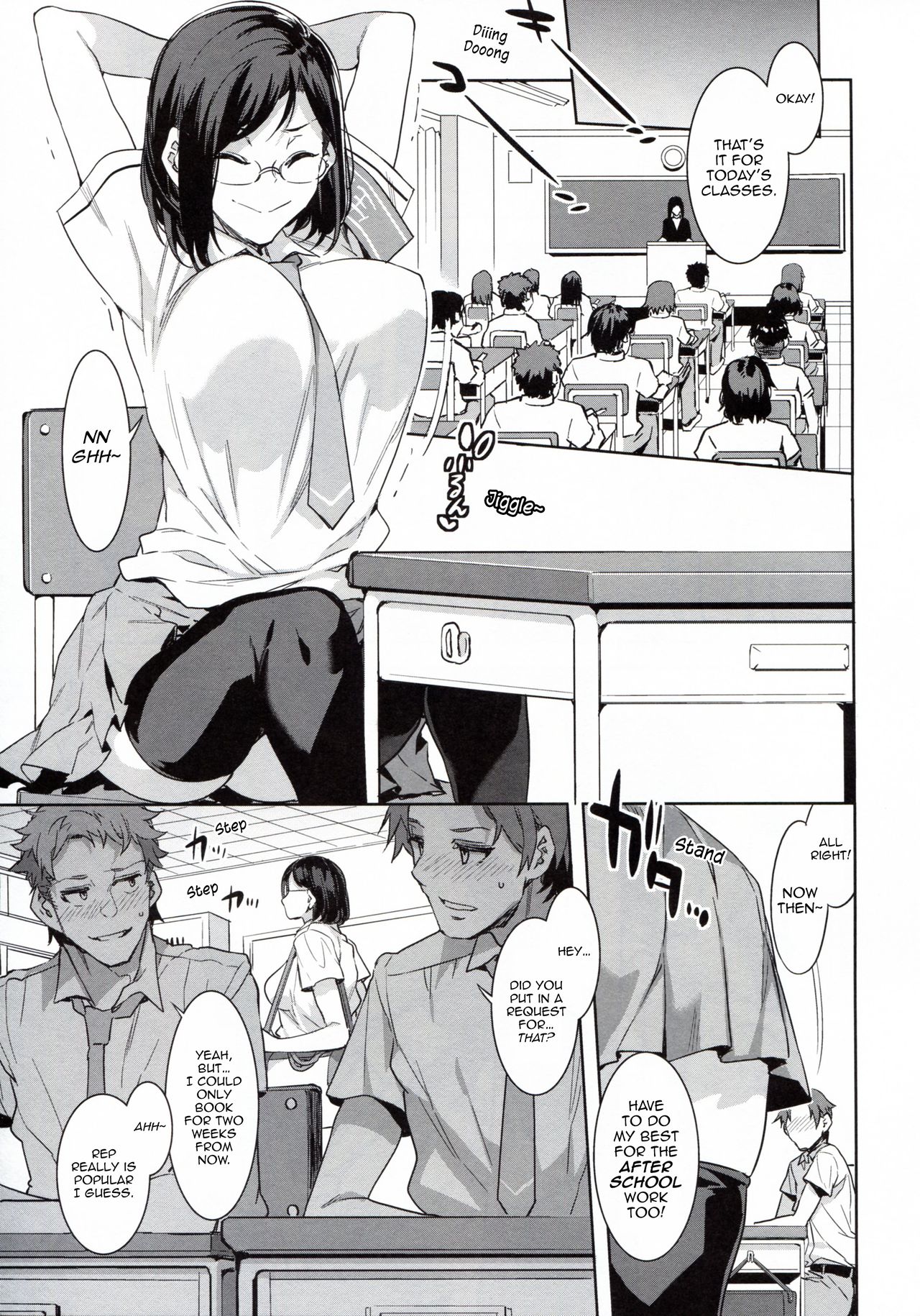 Naomi Kaede is a Serious Slut [Mizuryu Kei] 1 . Naomi Kaede is a Serious Slut - Chapter 1 [Mizuryu Kei] – page 6