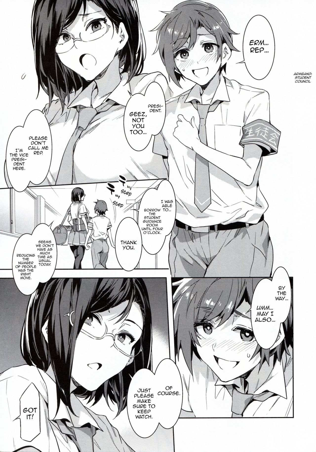 Naomi Kaede is a Serious Slut [Mizuryu Kei] 1 . Naomi Kaede is a Serious Slut - Chapter 1 [Mizuryu Kei] – page 8