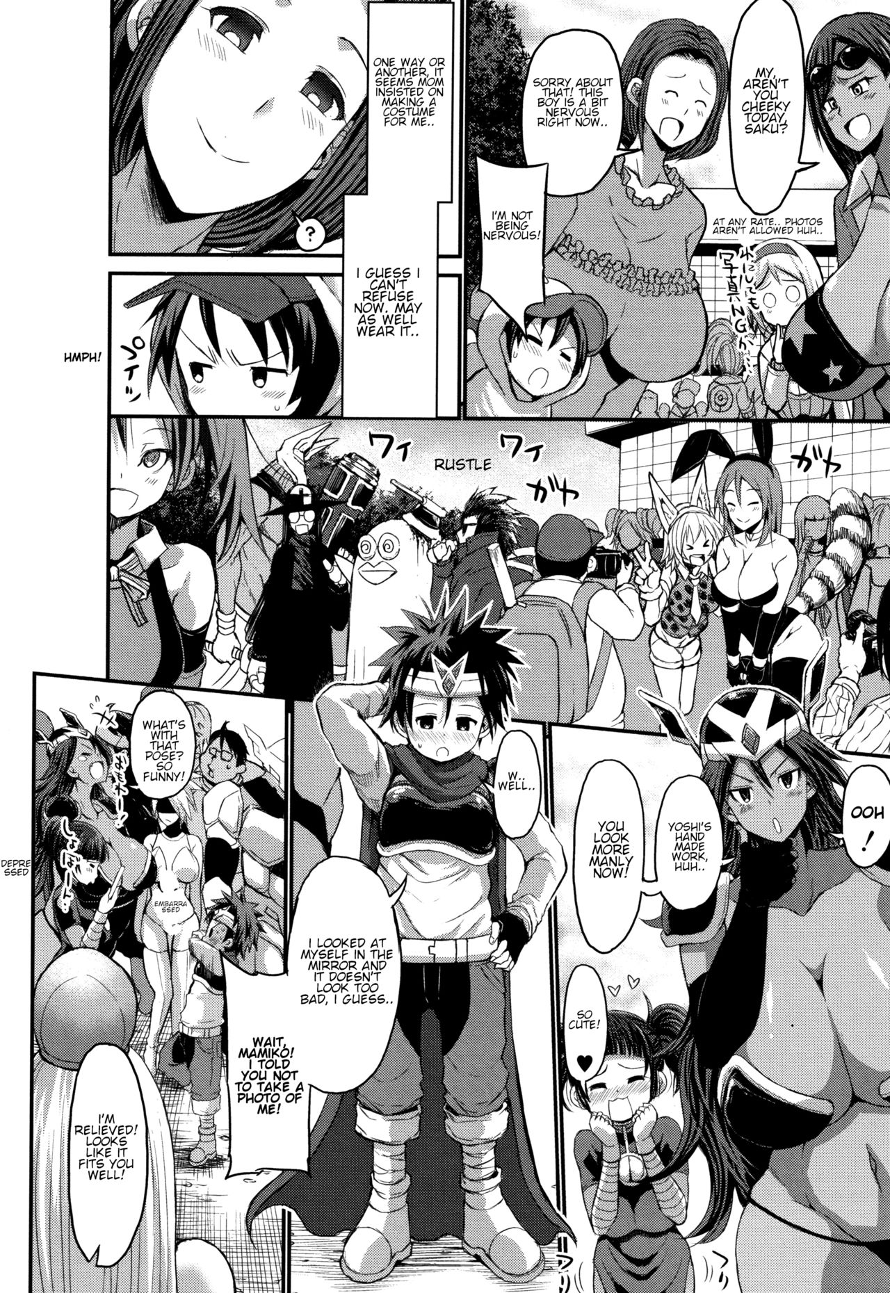 Pretty Cosplay Mama Is Staying With Me [Bu-chan] 2 . Pretty Cosplay Mama Is Staying With Me  - Chapter 2 [Bu-chan] – page 2