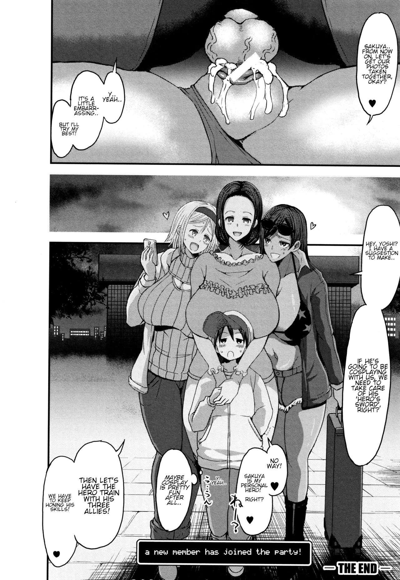Pretty Cosplay Mama Is Staying With Me [Bu-chan] 2 . Pretty Cosplay Mama Is Staying With Me  - Chapter 2 [Bu-chan] – page 20