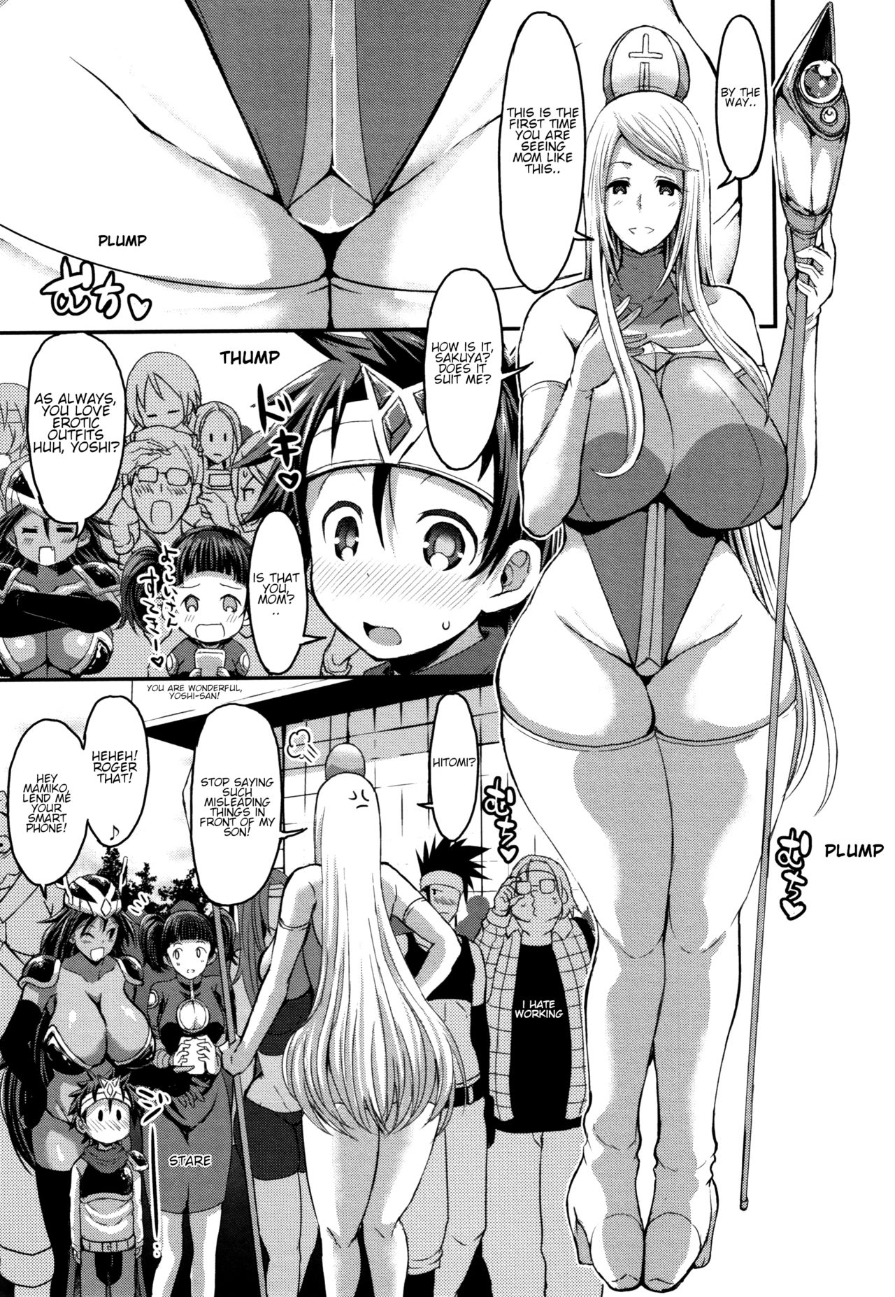 Pretty Cosplay Mama Is Staying With Me [Bu-chan] 2 . Pretty Cosplay Mama Is Staying With Me  - Chapter 2 [Bu-chan] – page 3