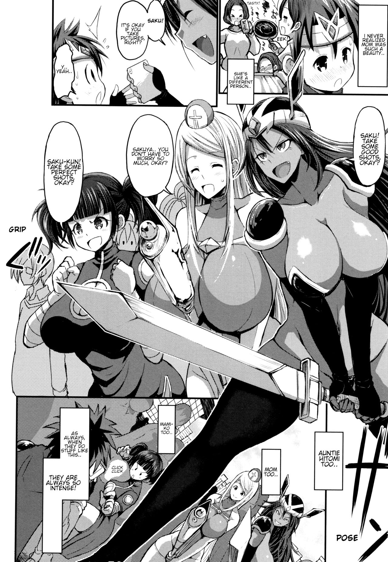 Pretty Cosplay Mama Is Staying With Me [Bu-chan] 2 . Pretty Cosplay Mama Is Staying With Me  - Chapter 2 [Bu-chan] – page 4