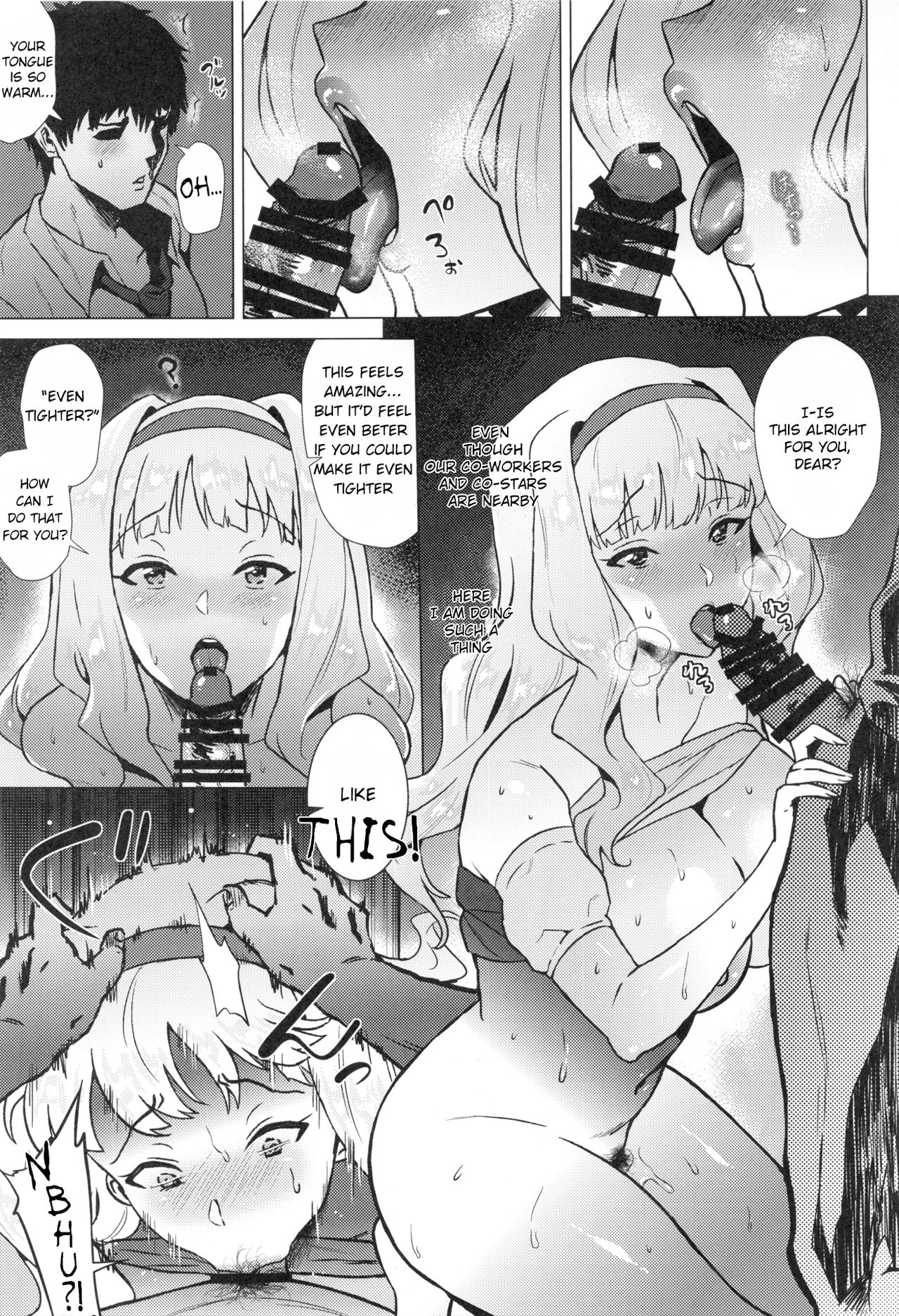 A Book Where the Virgin P Takes Takane (The Idolmaster) [Yokkora] 1 . A Book Where the Virgin P Takes Takane - Chapter 1  (The Idolmaster) [Yokkora] – page 6