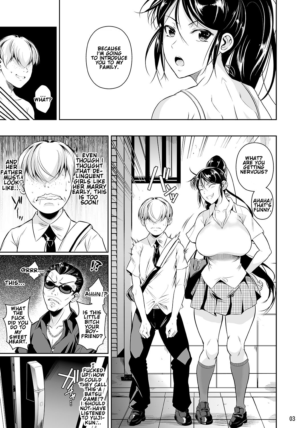 For My Punishment I Have To Confess To A Sassy Troublemaker [Fuetakishi] 3 . For My Punishment I Have To Confess To A Sassy Troublemaker - Chapter 3 [Fuetakishi] – page 4