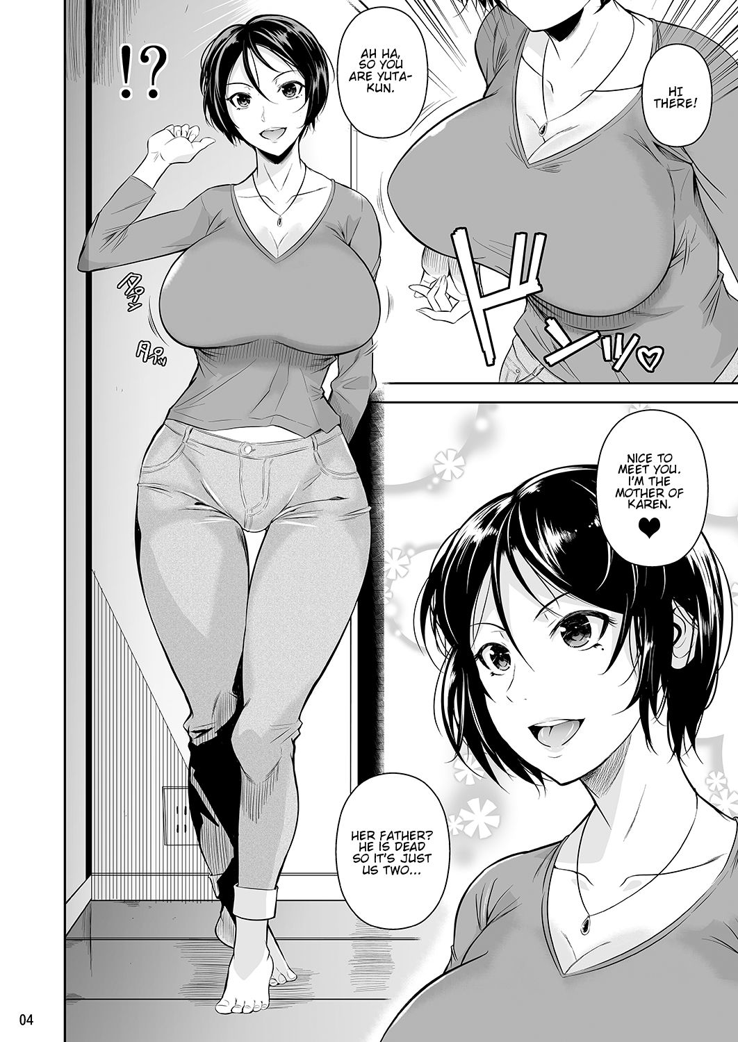 For My Punishment I Have To Confess To A Sassy Troublemaker [Fuetakishi] 3 . For My Punishment I Have To Confess To A Sassy Troublemaker - Chapter 3 [Fuetakishi] – page 5