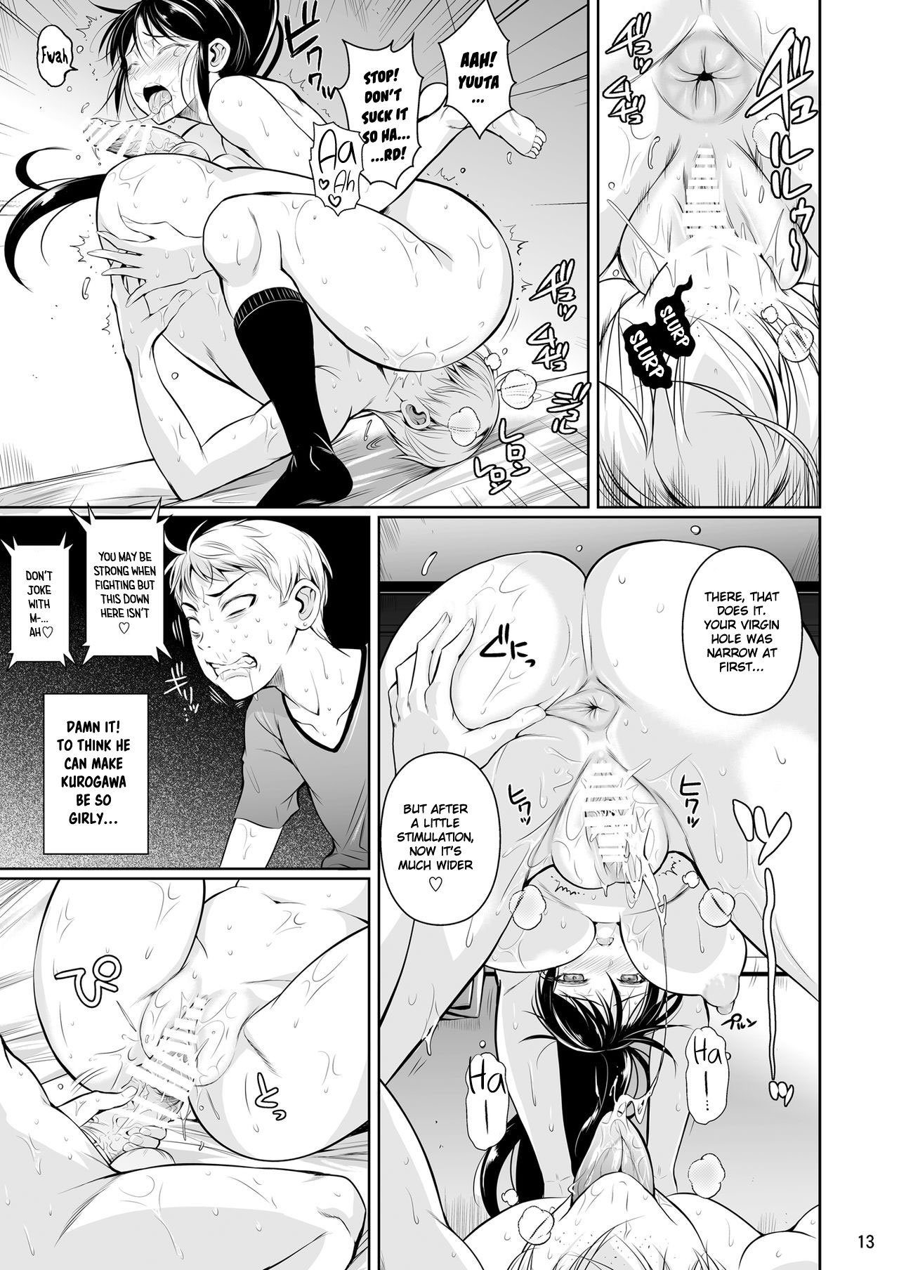 For My Punishment I Have To Confess To A Sassy Troublemaker [Fuetakishi] 1 . For My Punishment I Have To Confess To A Sassy Troublemaker  - Chapter 1 [Fuetakishi] – page 14
