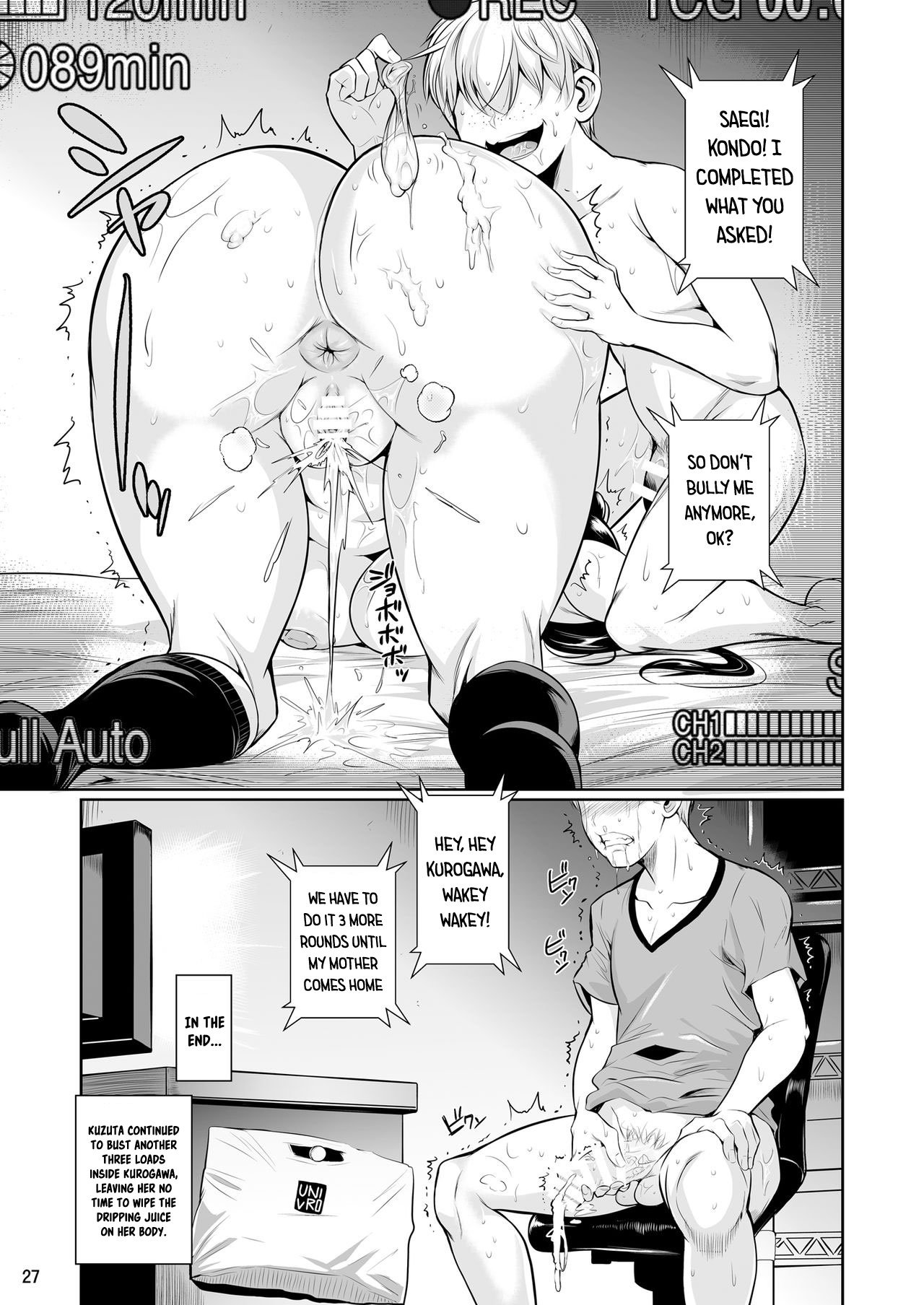 For My Punishment I Have To Confess To A Sassy Troublemaker [Fuetakishi] 1 . For My Punishment I Have To Confess To A Sassy Troublemaker  - Chapter 1 [Fuetakishi] – page 28
