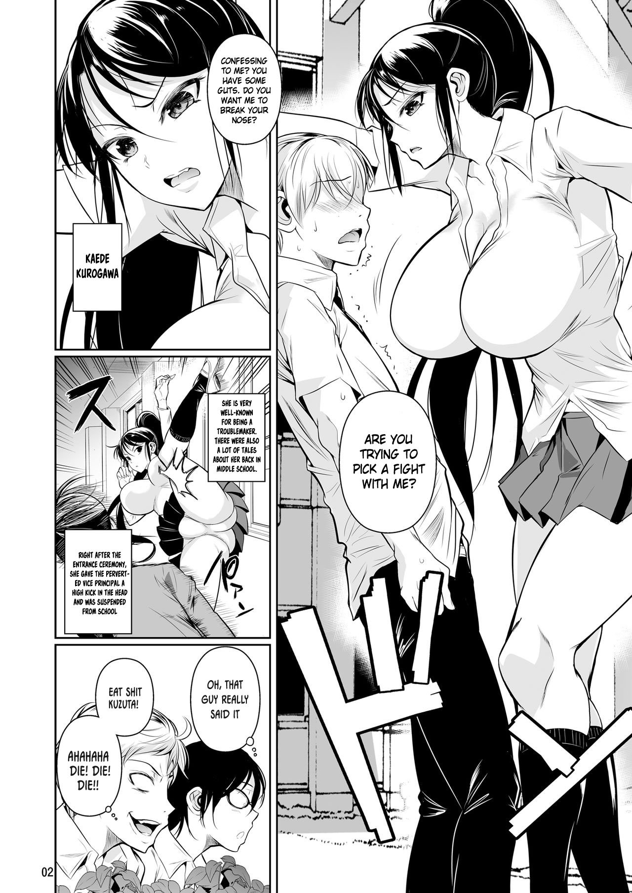 For My Punishment I Have To Confess To A Sassy Troublemaker [Fuetakishi] 1 . For My Punishment I Have To Confess To A Sassy Troublemaker  - Chapter 1 [Fuetakishi] – page 3