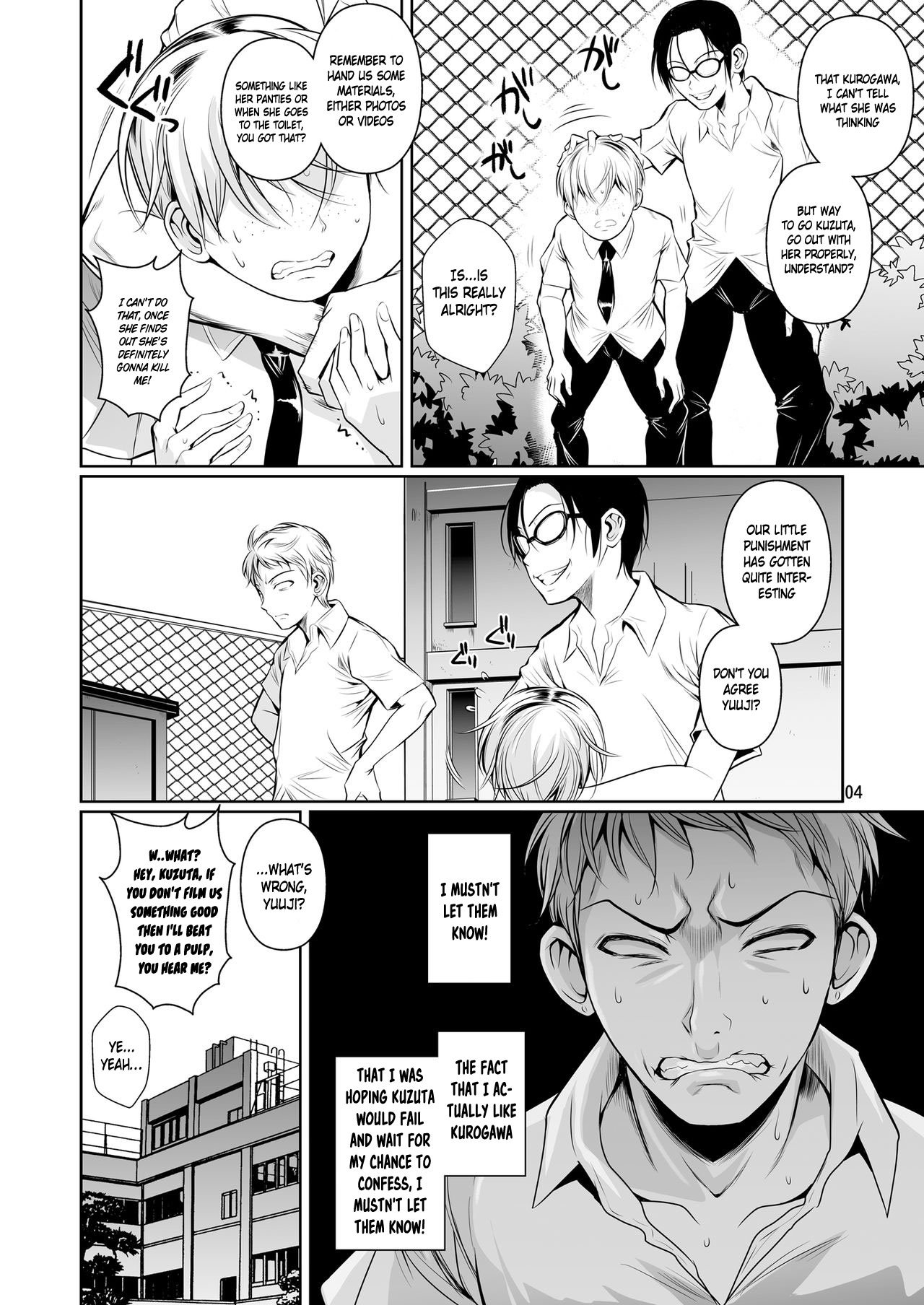 For My Punishment I Have To Confess To A Sassy Troublemaker [Fuetakishi] 1 . For My Punishment I Have To Confess To A Sassy Troublemaker  - Chapter 1 [Fuetakishi] – page 5