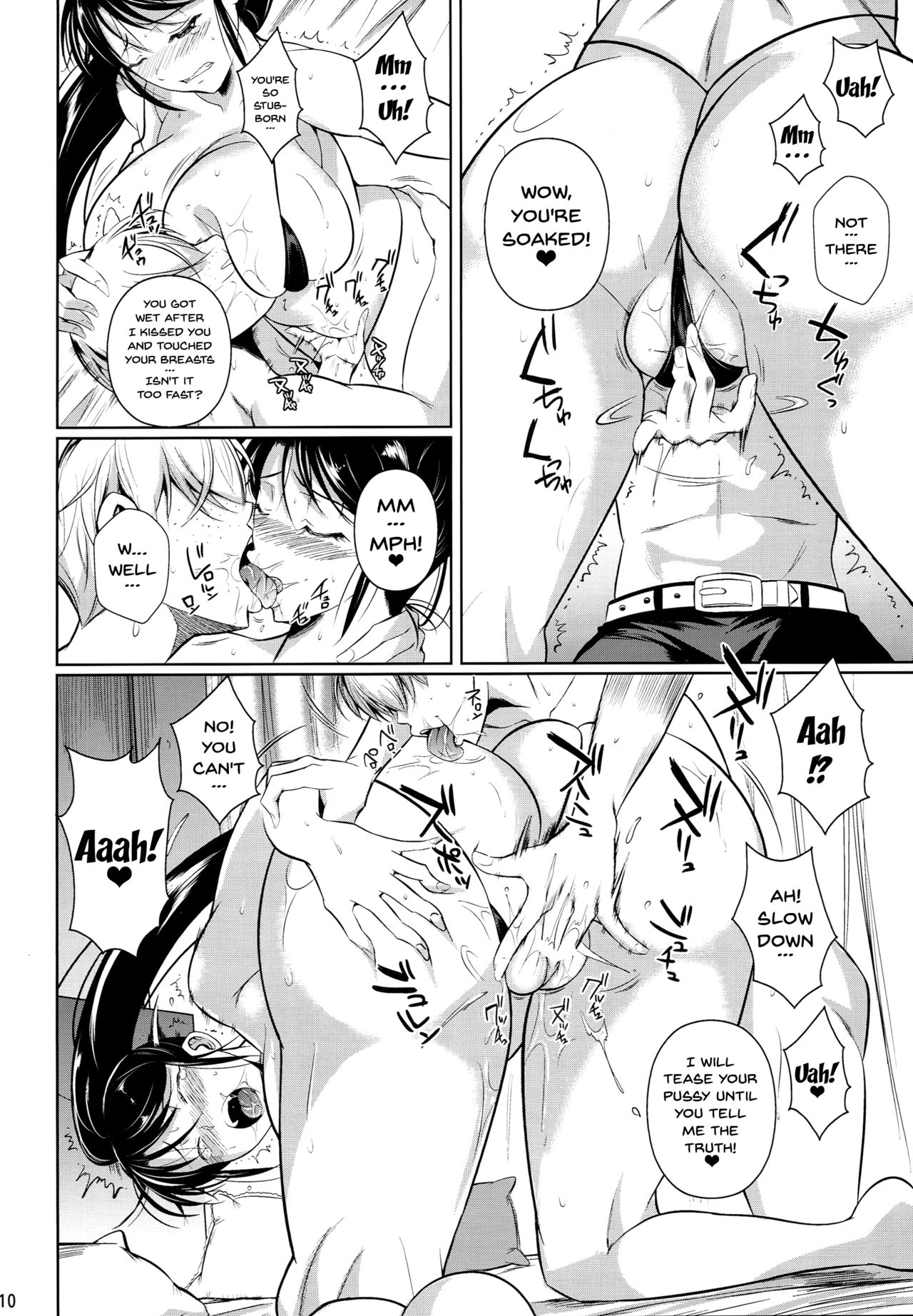 For My Punishment I Have To Confess To A Sassy Troublemaker [Fuetakishi] 2 . For My Punishment I Have To Confess To A Sassy Troublemaker - Chapter 2 [Fuetakishi] – page 11