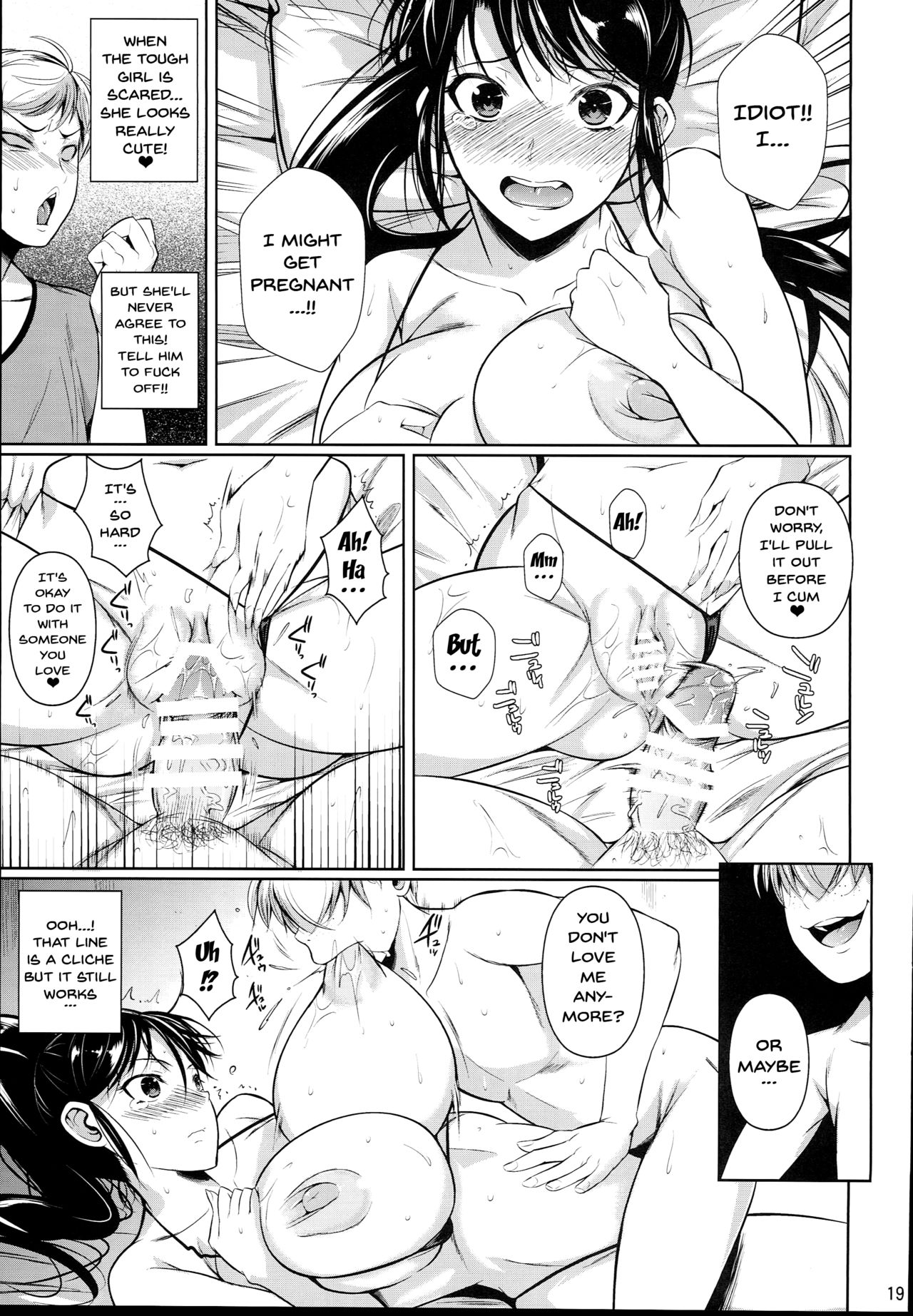 For My Punishment I Have To Confess To A Sassy Troublemaker [Fuetakishi] 2 . For My Punishment I Have To Confess To A Sassy Troublemaker - Chapter 2 [Fuetakishi] – page 20