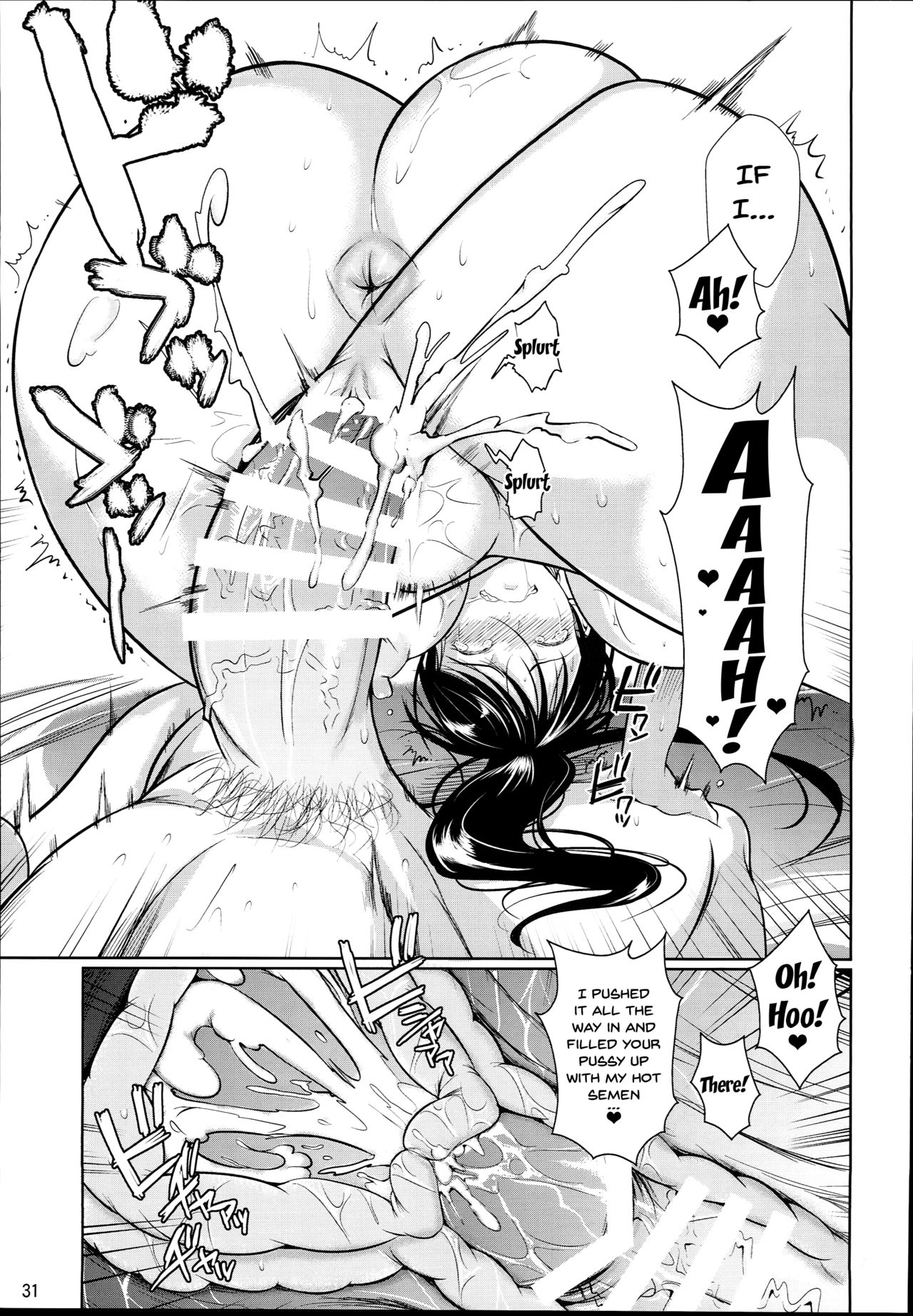 For My Punishment I Have To Confess To A Sassy Troublemaker [Fuetakishi] 2 . For My Punishment I Have To Confess To A Sassy Troublemaker - Chapter 2 [Fuetakishi] – page 32