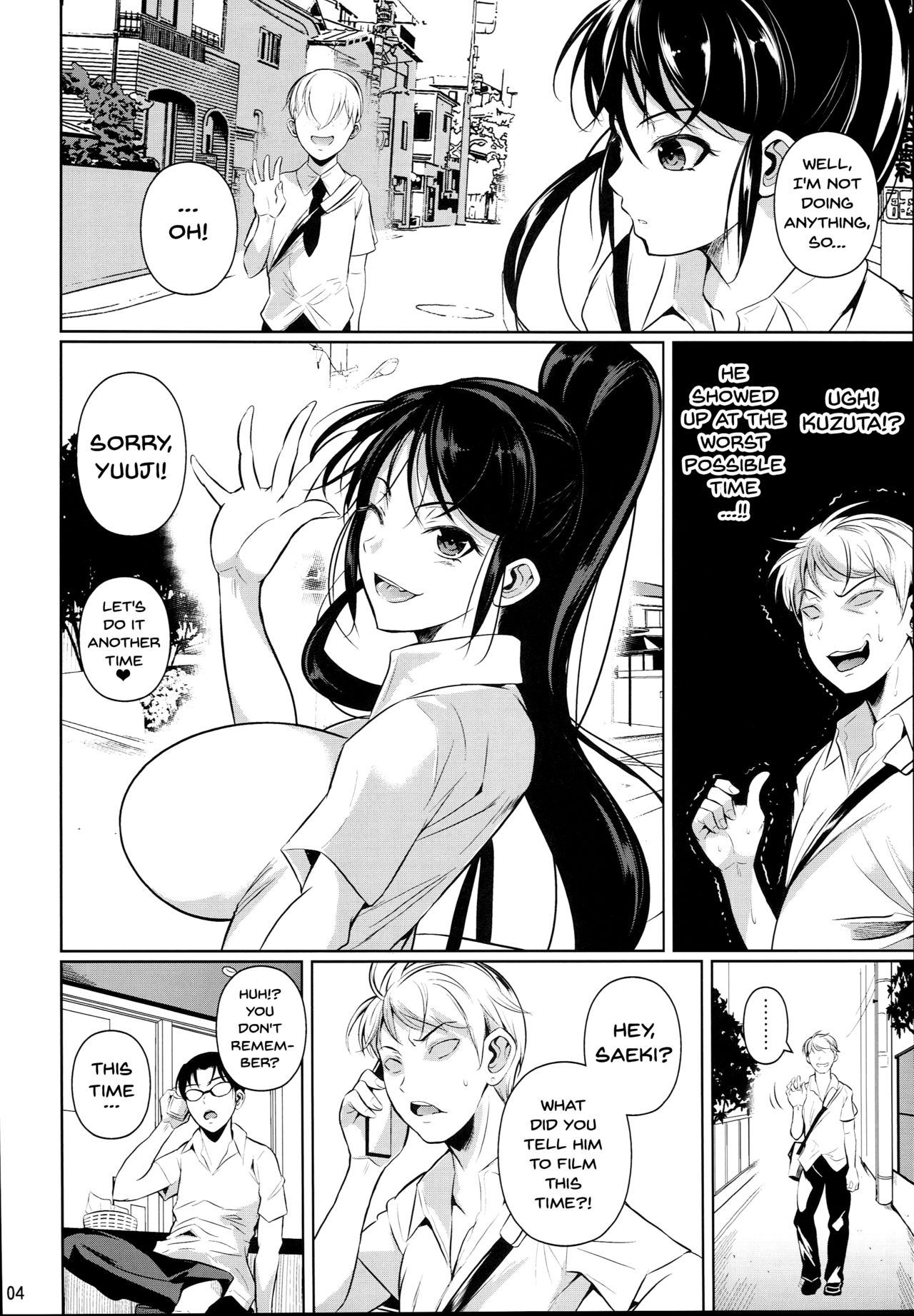 For My Punishment I Have To Confess To A Sassy Troublemaker [Fuetakishi] 2 . For My Punishment I Have To Confess To A Sassy Troublemaker - Chapter 2 [Fuetakishi] – page 5