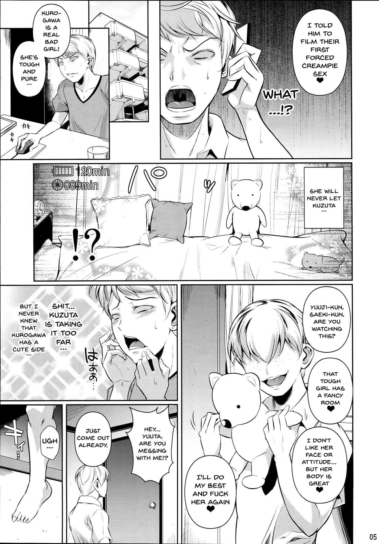 For My Punishment I Have To Confess To A Sassy Troublemaker [Fuetakishi] 2 . For My Punishment I Have To Confess To A Sassy Troublemaker - Chapter 2 [Fuetakishi] – page 6