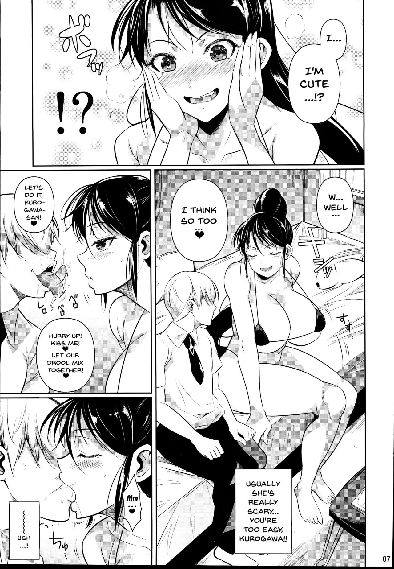 For My Punishment I Have To Confess To A Sassy Troublemaker [Fuetakishi] 2 . For My Punishment I Have To Confess To A Sassy Troublemaker - Chapter 2 [Fuetakishi] – page 8