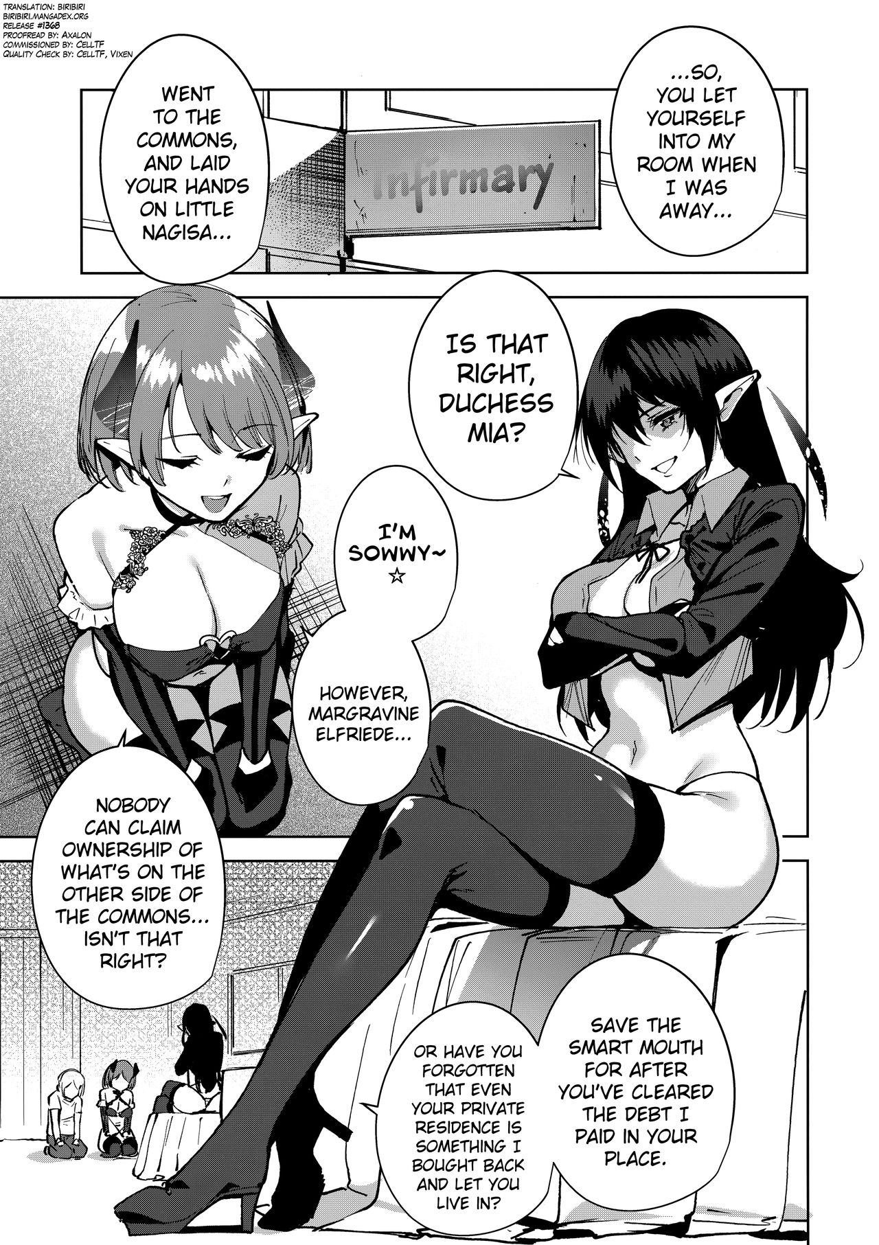The Evil of Commons [Tomohiro Kai] 3 . The Evil of Commons  - Chapter 3 [Tomohiro Kai] – page 4