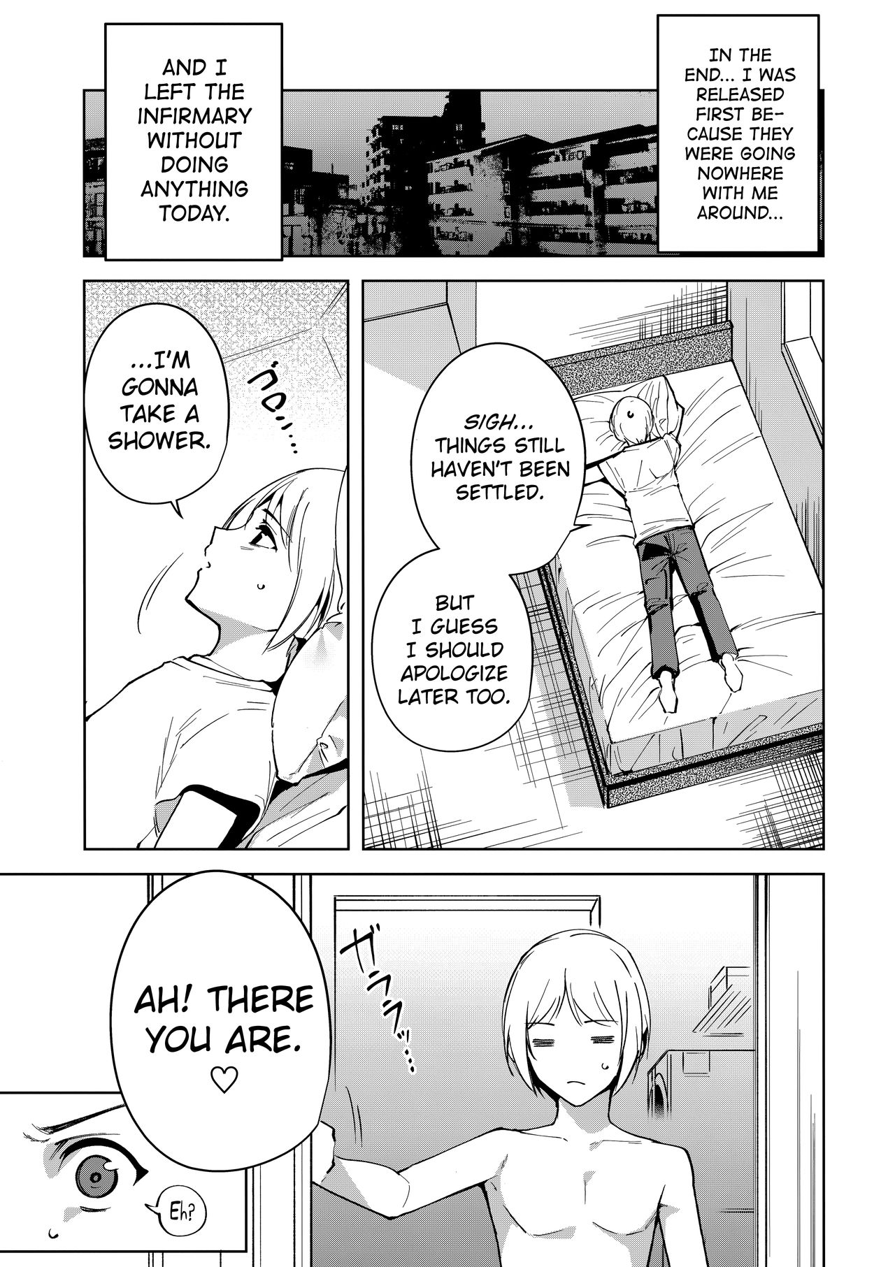 The Evil of Commons [Tomohiro Kai] 3 . The Evil of Commons  - Chapter 3 [Tomohiro Kai] – page 6