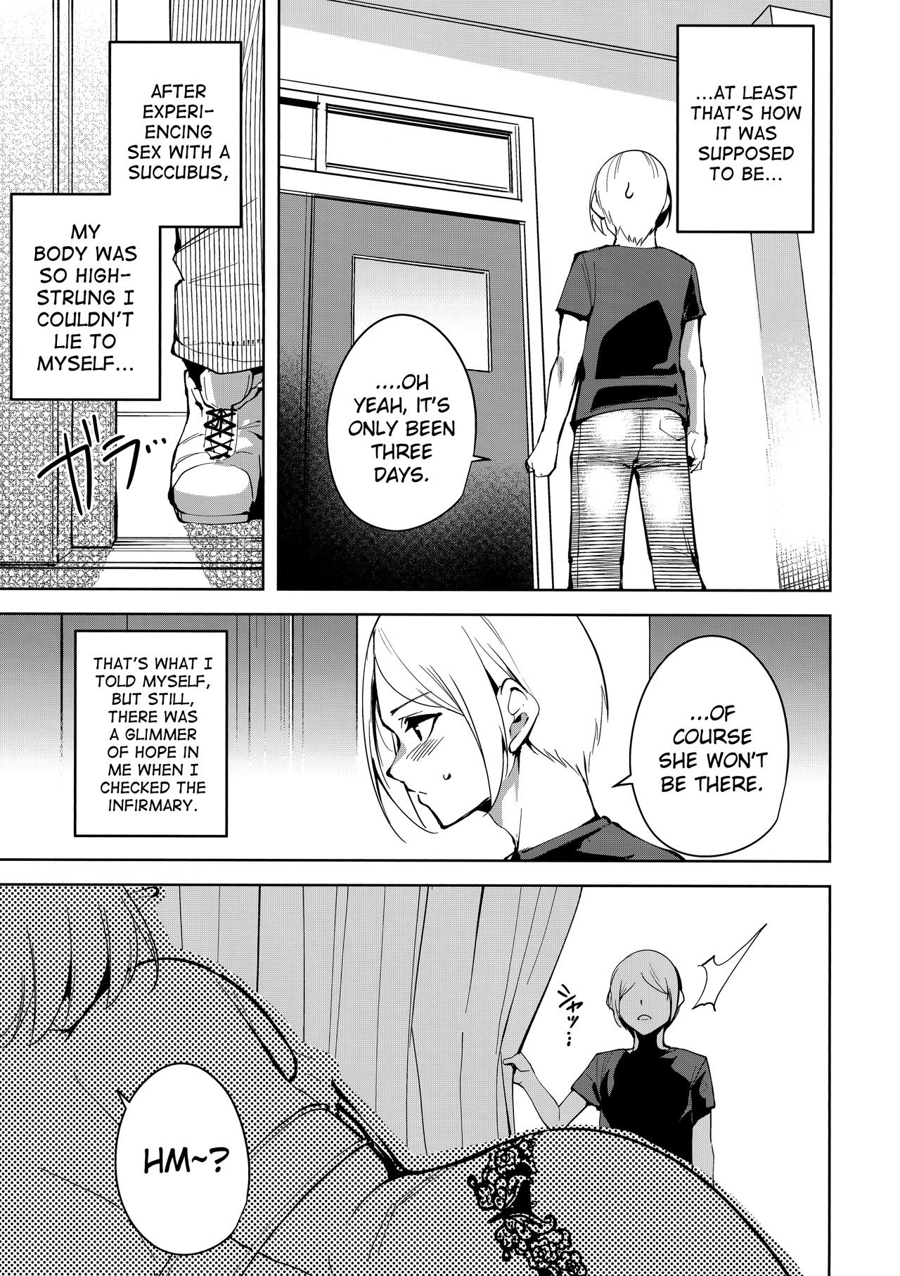 The Evil of Commons [Tomohiro Kai] 2 . The Evil of Commons - Chapter 2 [Tomohiro Kai] – page 12