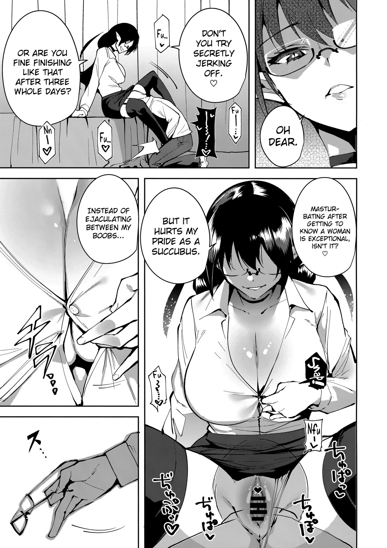 The Evil of Commons [Tomohiro Kai] 2 . The Evil of Commons - Chapter 2 [Tomohiro Kai] – page 6