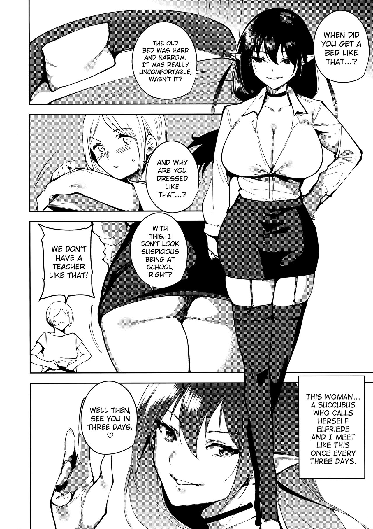 The Evil of Commons [Tomohiro Kai] 2 . The Evil of Commons - Chapter 2 [Tomohiro Kai] – page 9