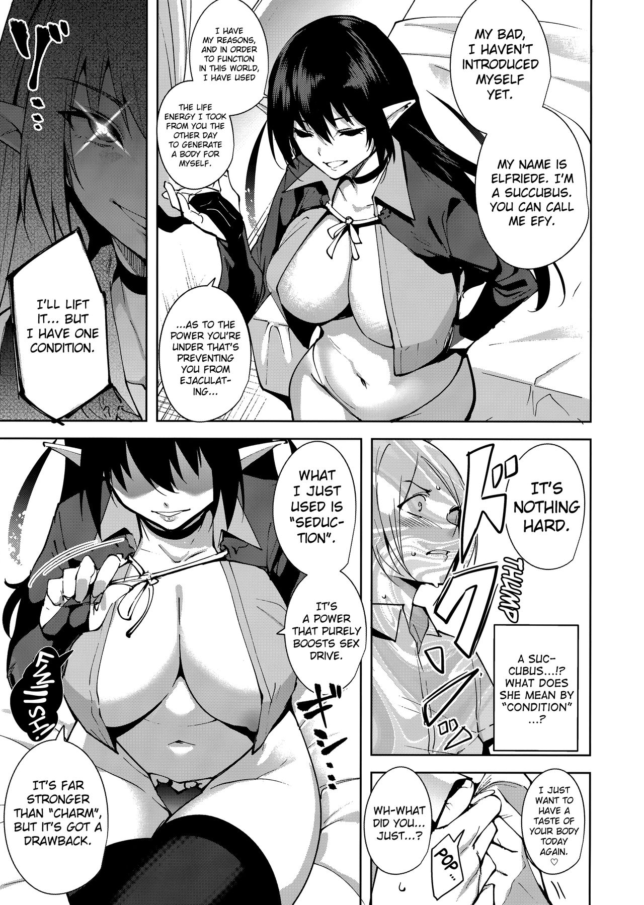 The Evil of Commons [Tomohiro Kai] 1 . The Evil of Commons  - Chapter 1 [Tomohiro Kai] – page 10