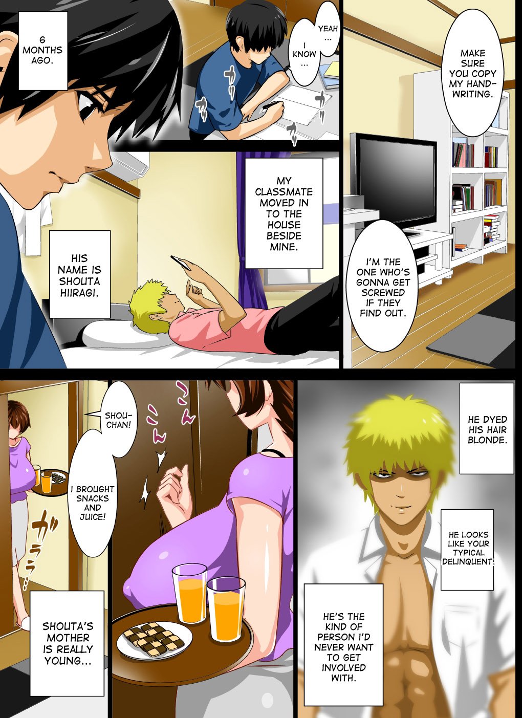 Reibo Misaki ~Kinpatsu Musuko to Onaho Haha [Rara8] 1 . Reibo Misaki  - Chapter 1 - Kinpatsu Musuko to Onaho Haha [Rara8] – page 3
