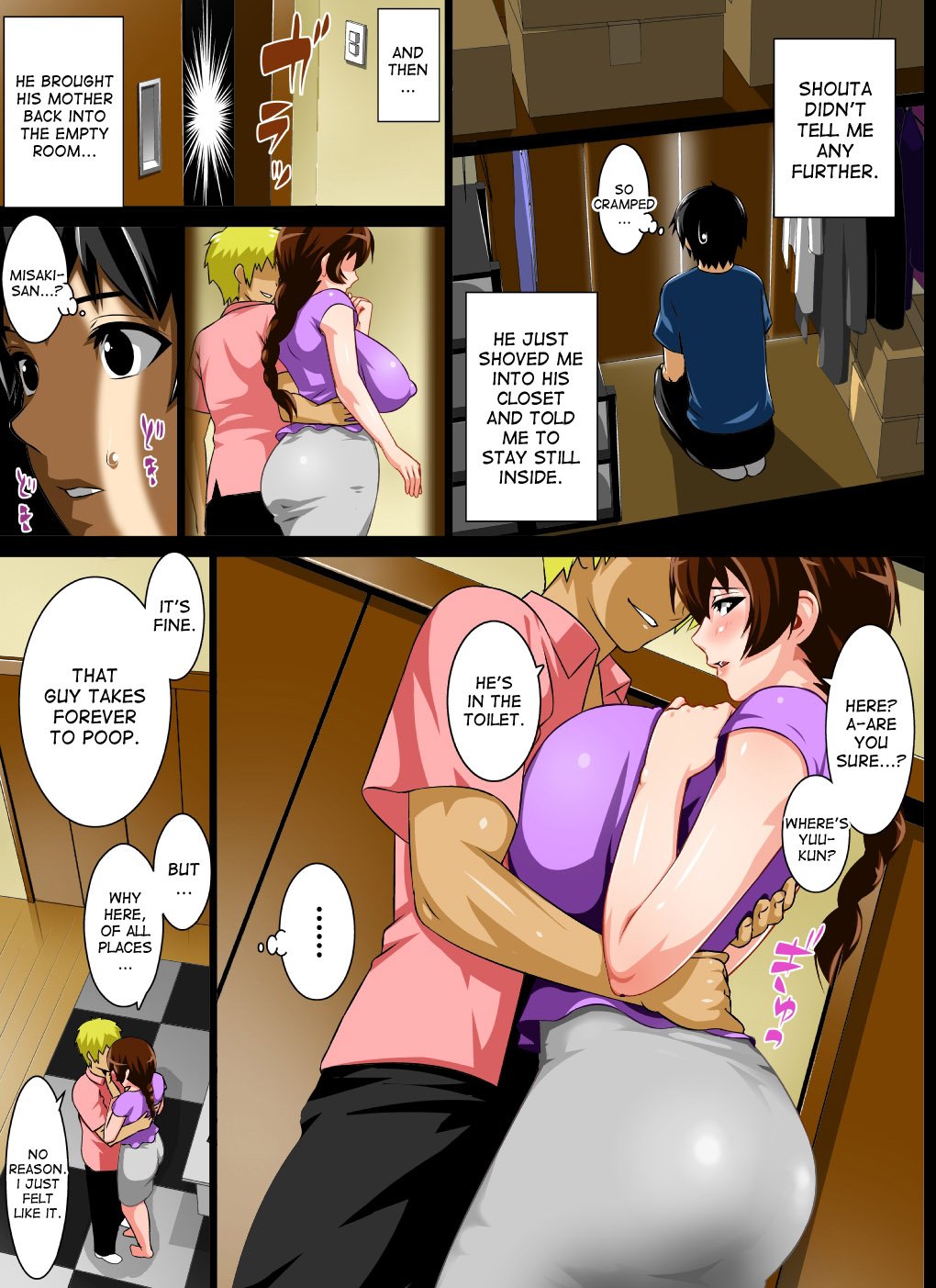 Reibo Misaki ~Kinpatsu Musuko to Onaho Haha [Rara8] 1 . Reibo Misaki  - Chapter 1 - Kinpatsu Musuko to Onaho Haha [Rara8] – page 7