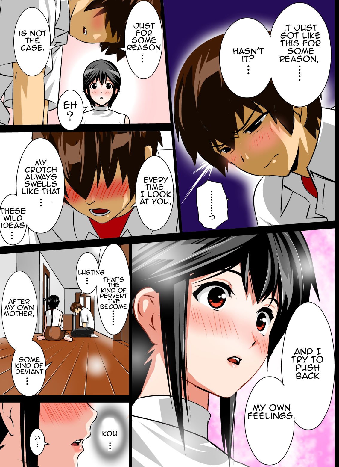Renbo Seikatsu ~ Mama no Bakunyuu wa Boku no Mono [Rara8] 1 . Renbo Seikatsu  - Chapter 1 Mama no Bakunyuu wa Boku no Mono [Rara8] – page 15