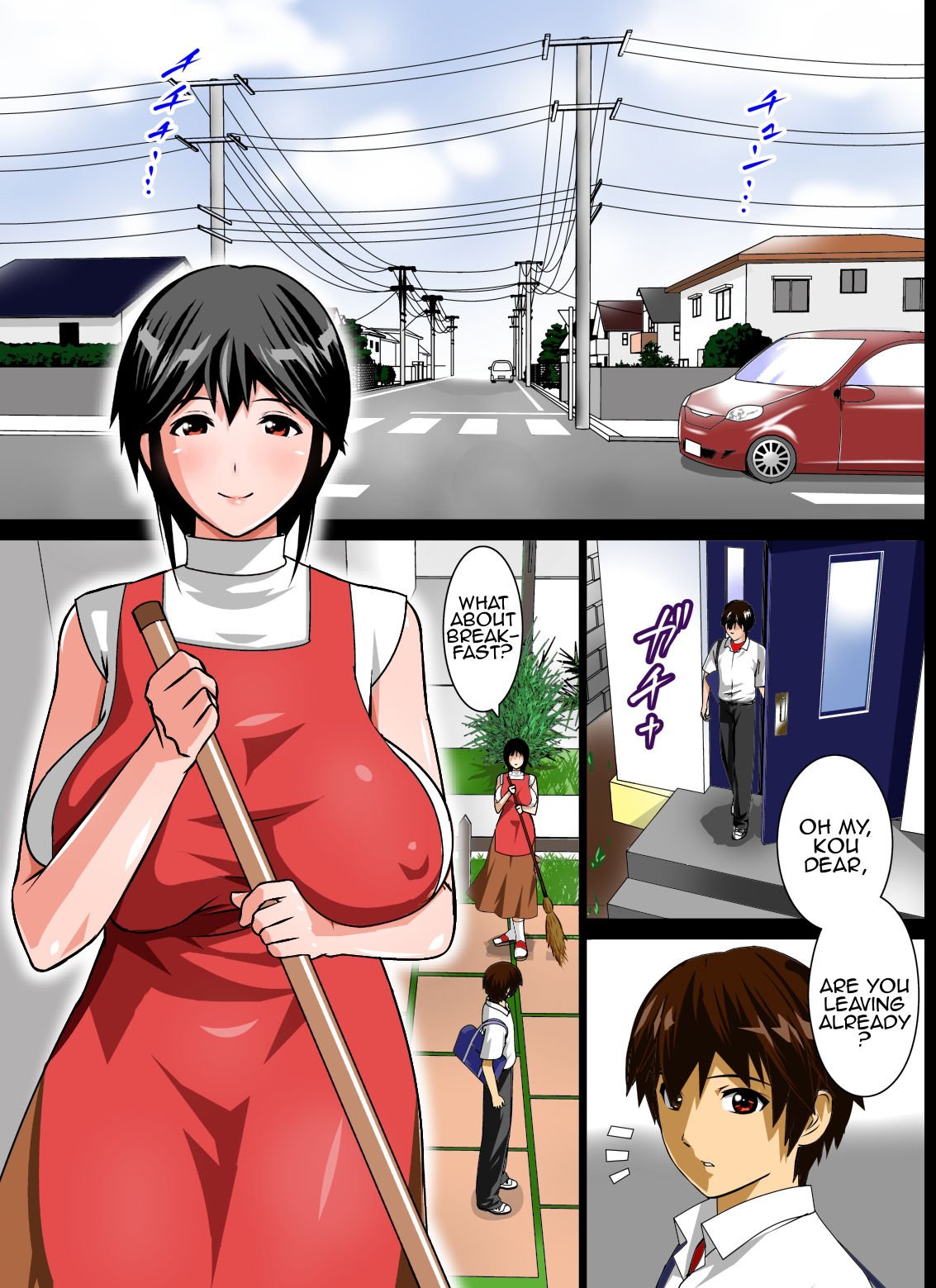 Renbo Seikatsu ~ Mama no Bakunyuu wa Boku no Mono [Rara8] 1 . Renbo Seikatsu  - Chapter 1 Mama no Bakunyuu wa Boku no Mono [Rara8] – page 3