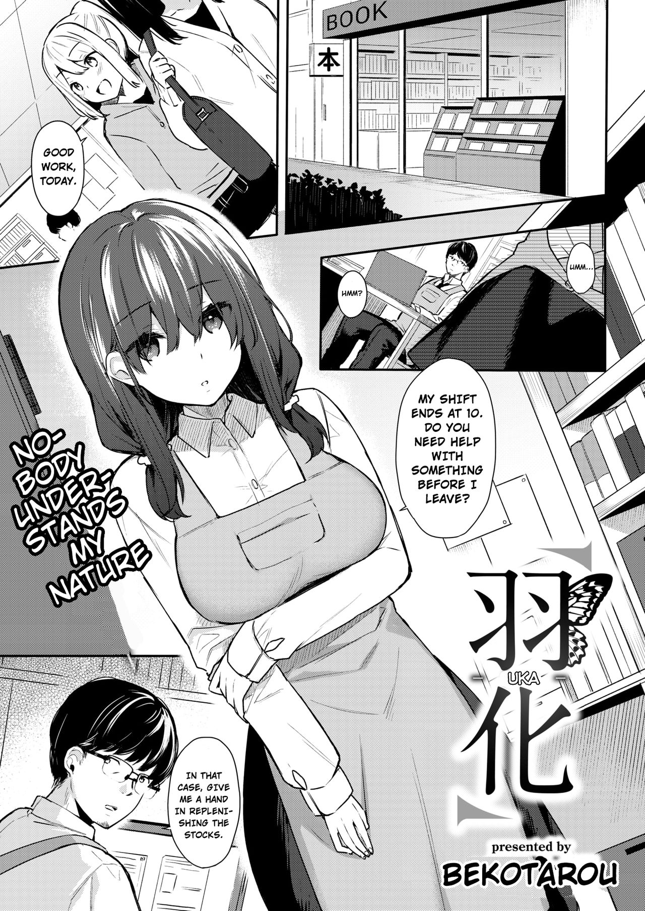 Uka [Bekotarou] 1 . Uka  - Chapter 1 [Bekotarou] – page 1