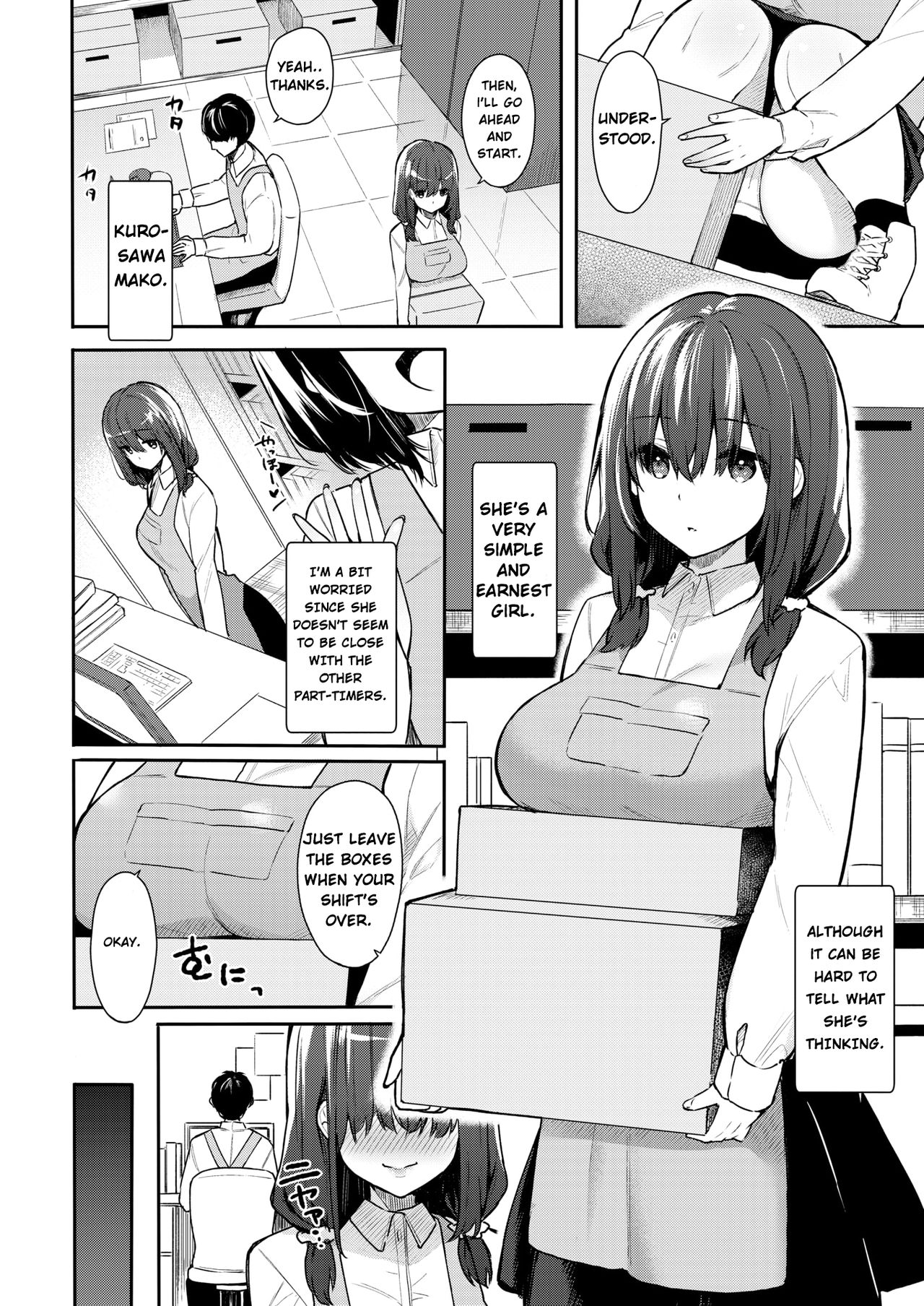 Uka [Bekotarou] 1 . Uka  - Chapter 1 [Bekotarou] – page 2
