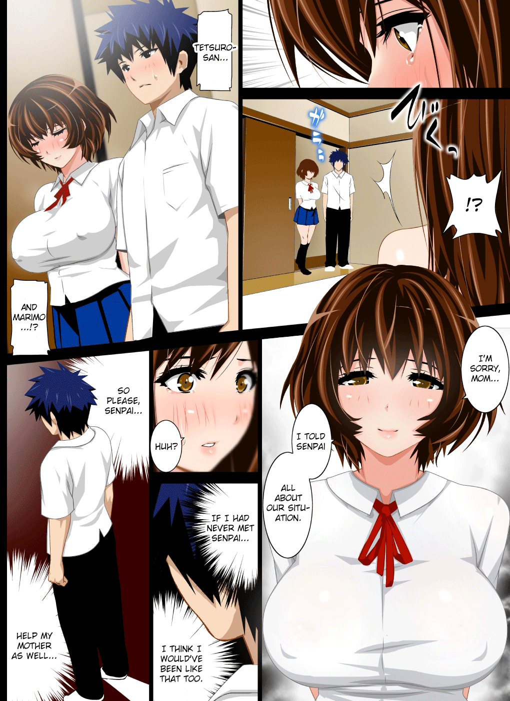 Endless Sex With Thicc Mother and Daughter! ~ My Buxom Girlfriend’s Mom Was an Even Bustier Milf [Rara8] 1 . Endless Sex With Thicc Mother and Daughter!   - Chapter 1 [Rara8] – page 34