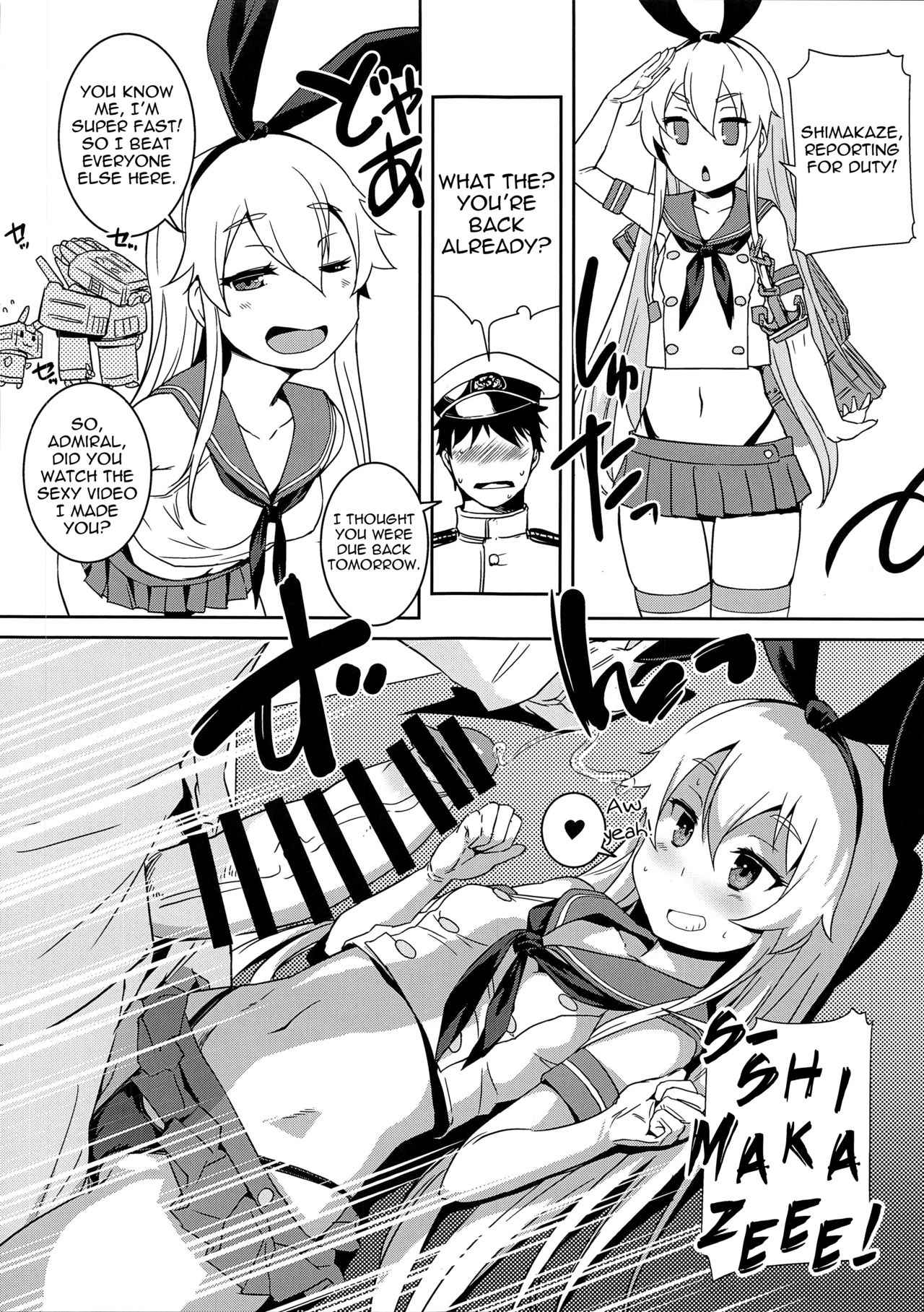 Shimakaze With Admiral’s Big… (Kantai Collection -KanColle-) [Bosshi] 2 . Shimakaze With Admiral's Big...  - Chapter 2 (Kantai Collection -KanColle-) [Bosshi] – page 14