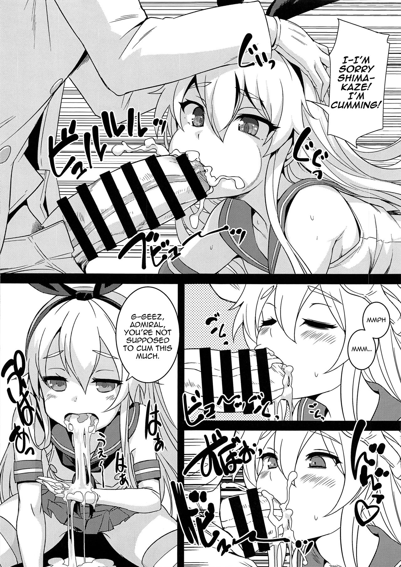 Shimakaze With Admiral’s Big… (Kantai Collection -KanColle-) [Bosshi] 2 . Shimakaze With Admiral's Big...  - Chapter 2 (Kantai Collection -KanColle-) [Bosshi] – page 7