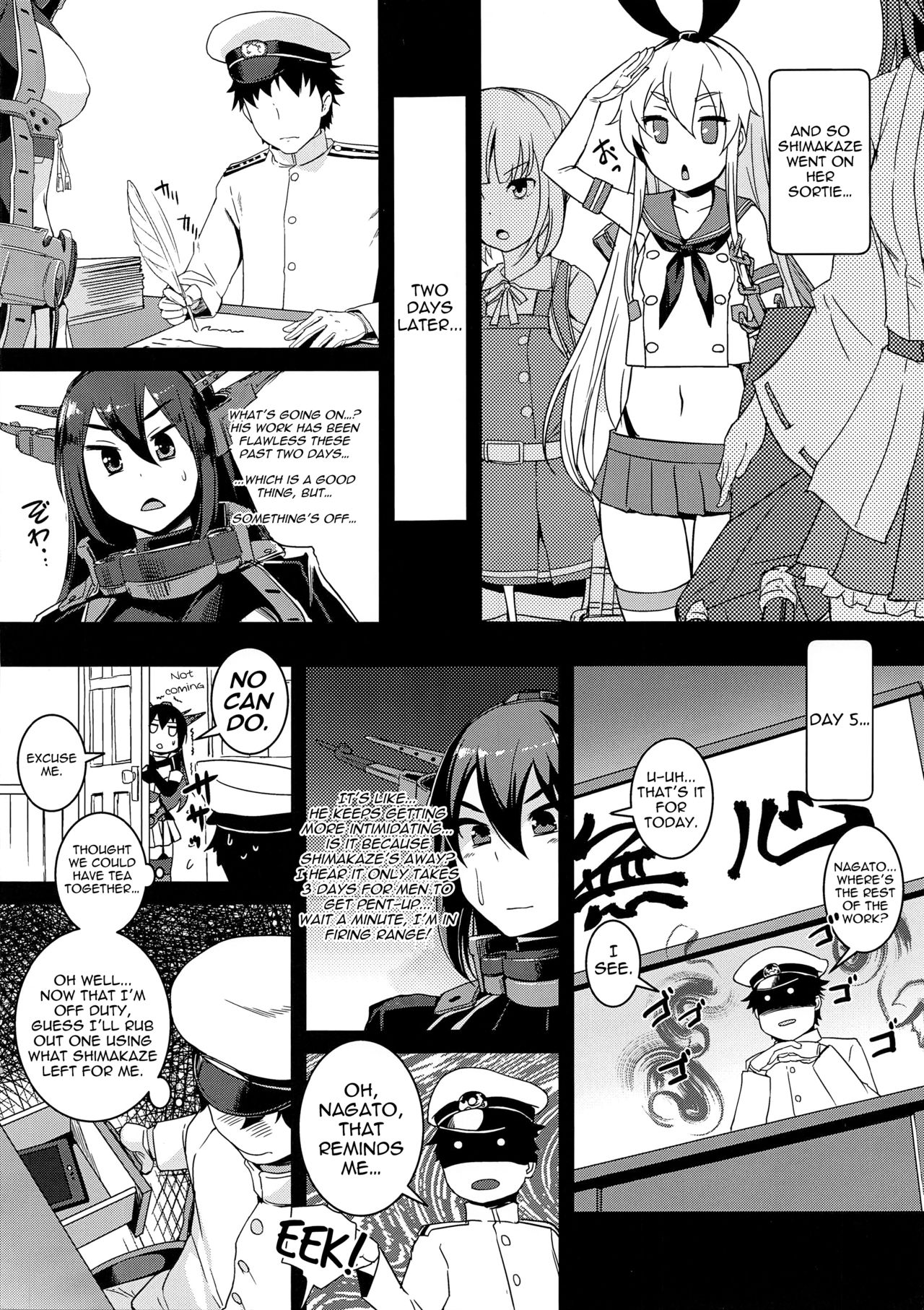 Shimakaze With Admiral’s Big… (Kantai Collection -KanColle-) [Bosshi] 2 . Shimakaze With Admiral's Big...  - Chapter 2 (Kantai Collection -KanColle-) [Bosshi] – page 8