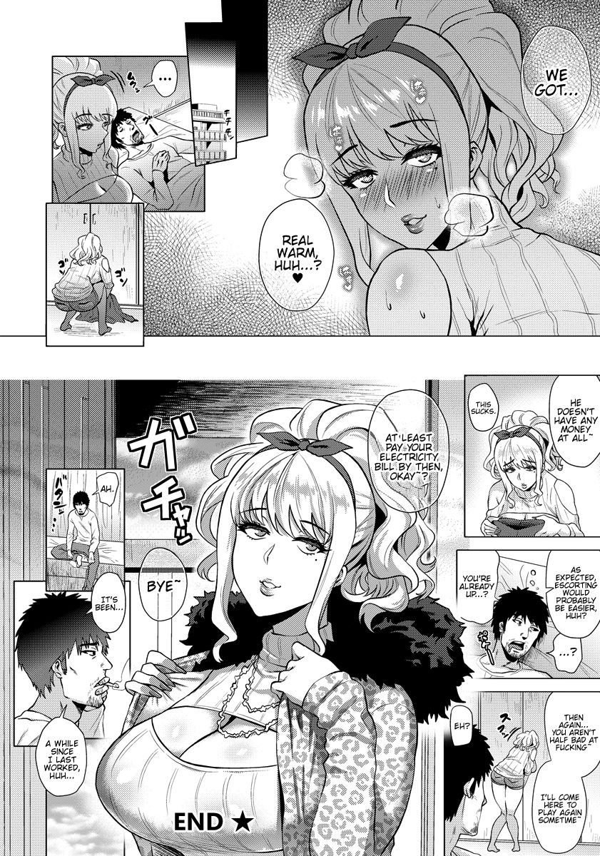 Attame GAL [Yokkora] 1 . Attame GAL  - Chapter 1 [Yokkora] – page 16