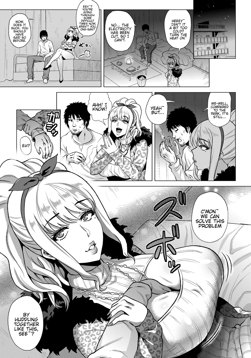 Attame GAL [Yokkora] 1 . Attame GAL  - Chapter 1 [Yokkora] – page 3