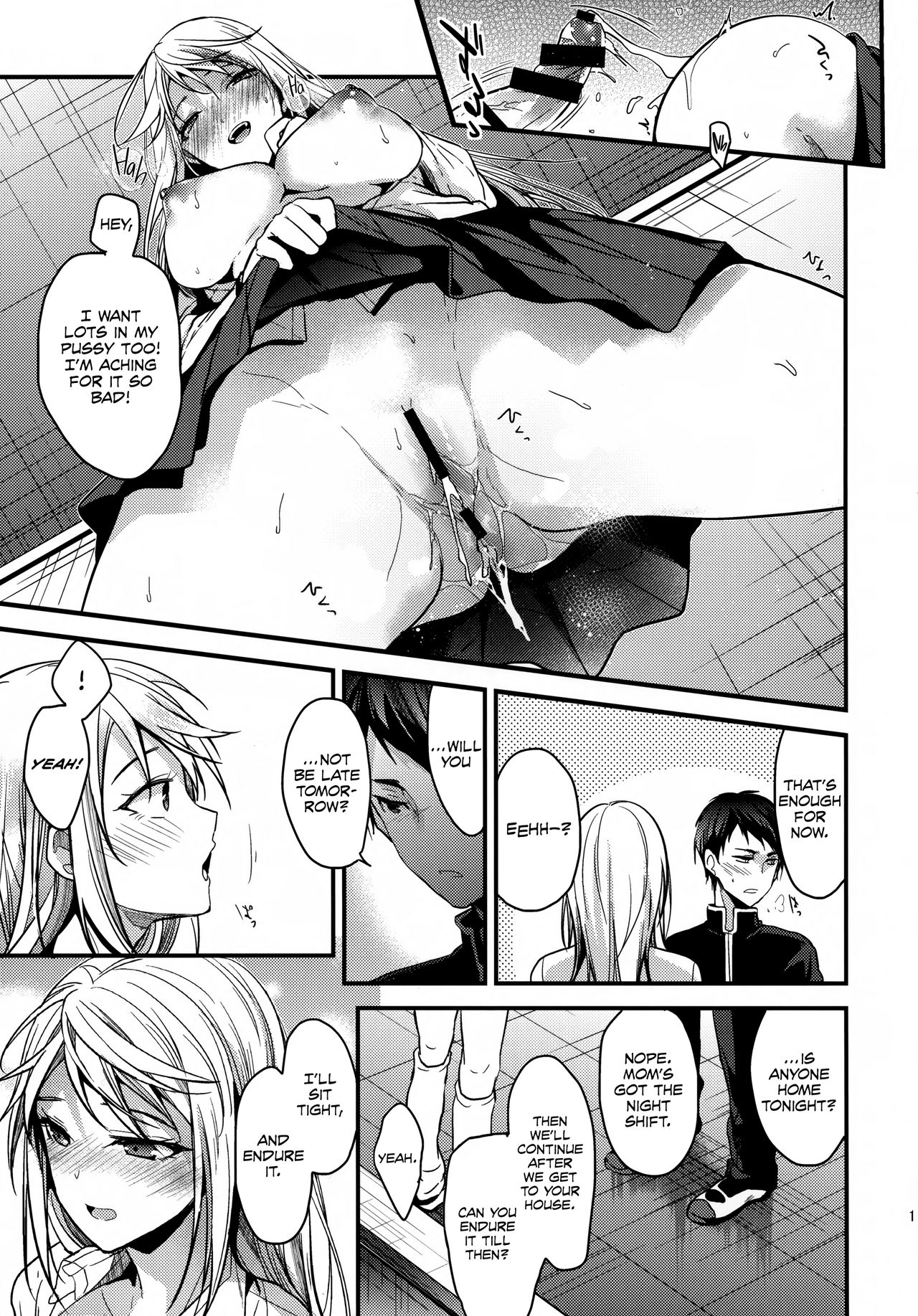 Discipline for a Problem Child [Mizuyuki] 1 . Discipline for a Problem Child  - Chapter 1 [Mizuyuki] – page 11