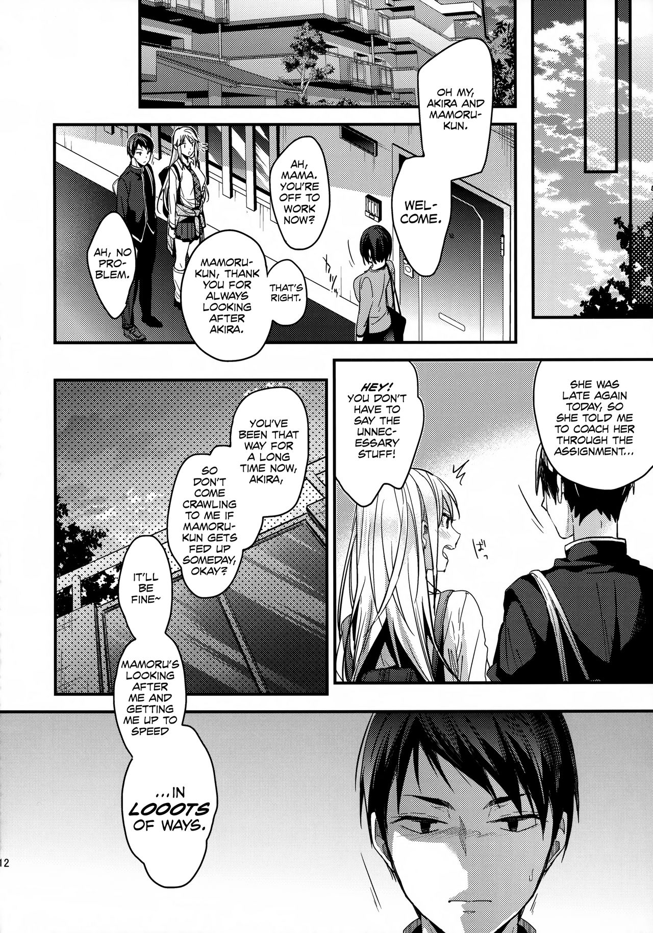 Discipline for a Problem Child [Mizuyuki] 1 . Discipline for a Problem Child  - Chapter 1 [Mizuyuki] – page 12