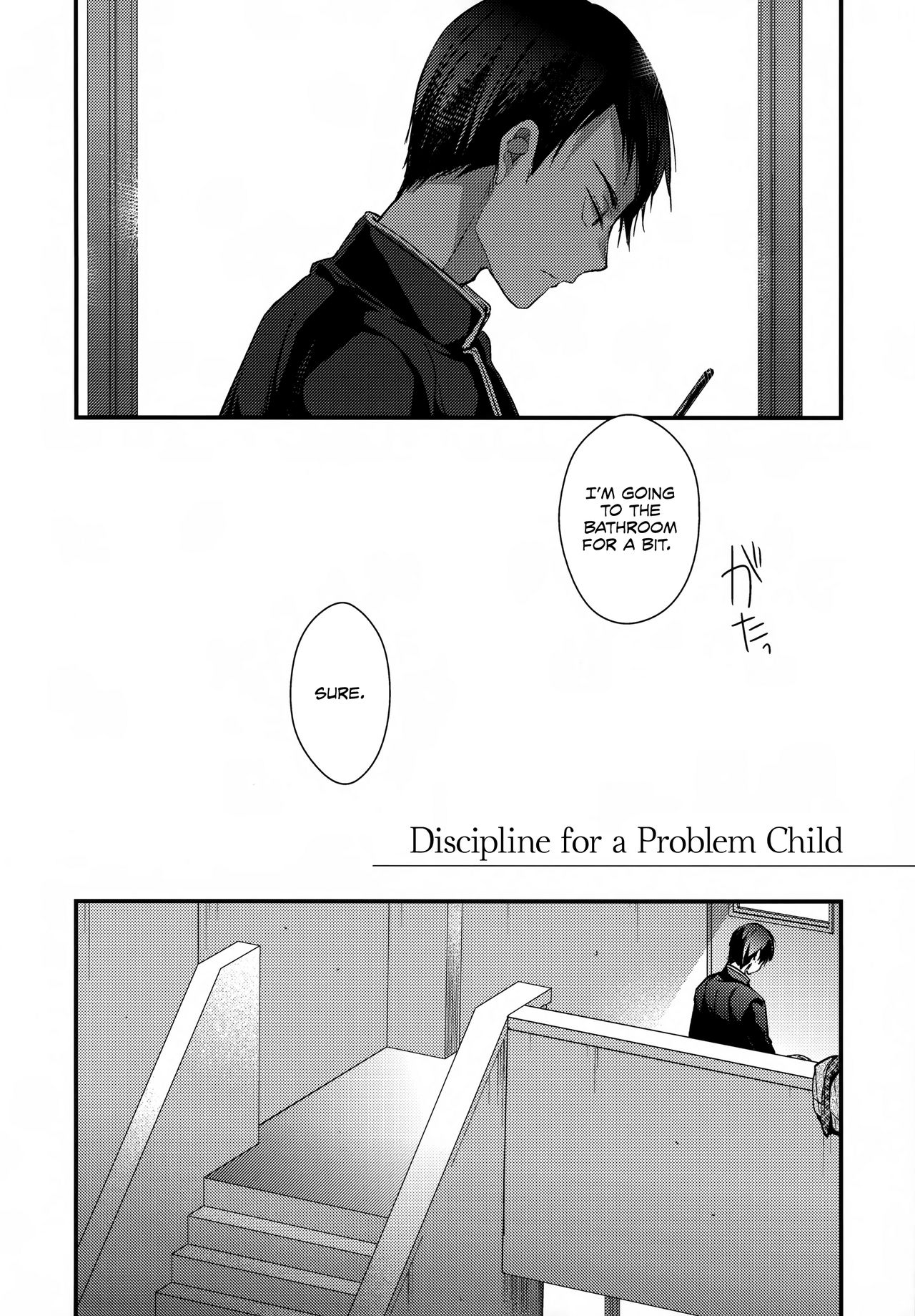Discipline for a Problem Child [Mizuyuki] 1 . Discipline for a Problem Child  - Chapter 1 [Mizuyuki] – page 6