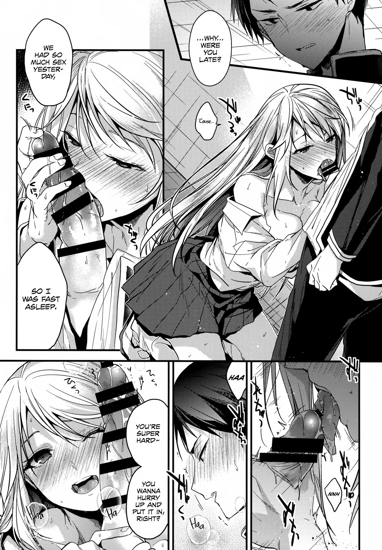 Discipline for a Problem Child [Mizuyuki] 1 . Discipline for a Problem Child  - Chapter 1 [Mizuyuki] – page 7