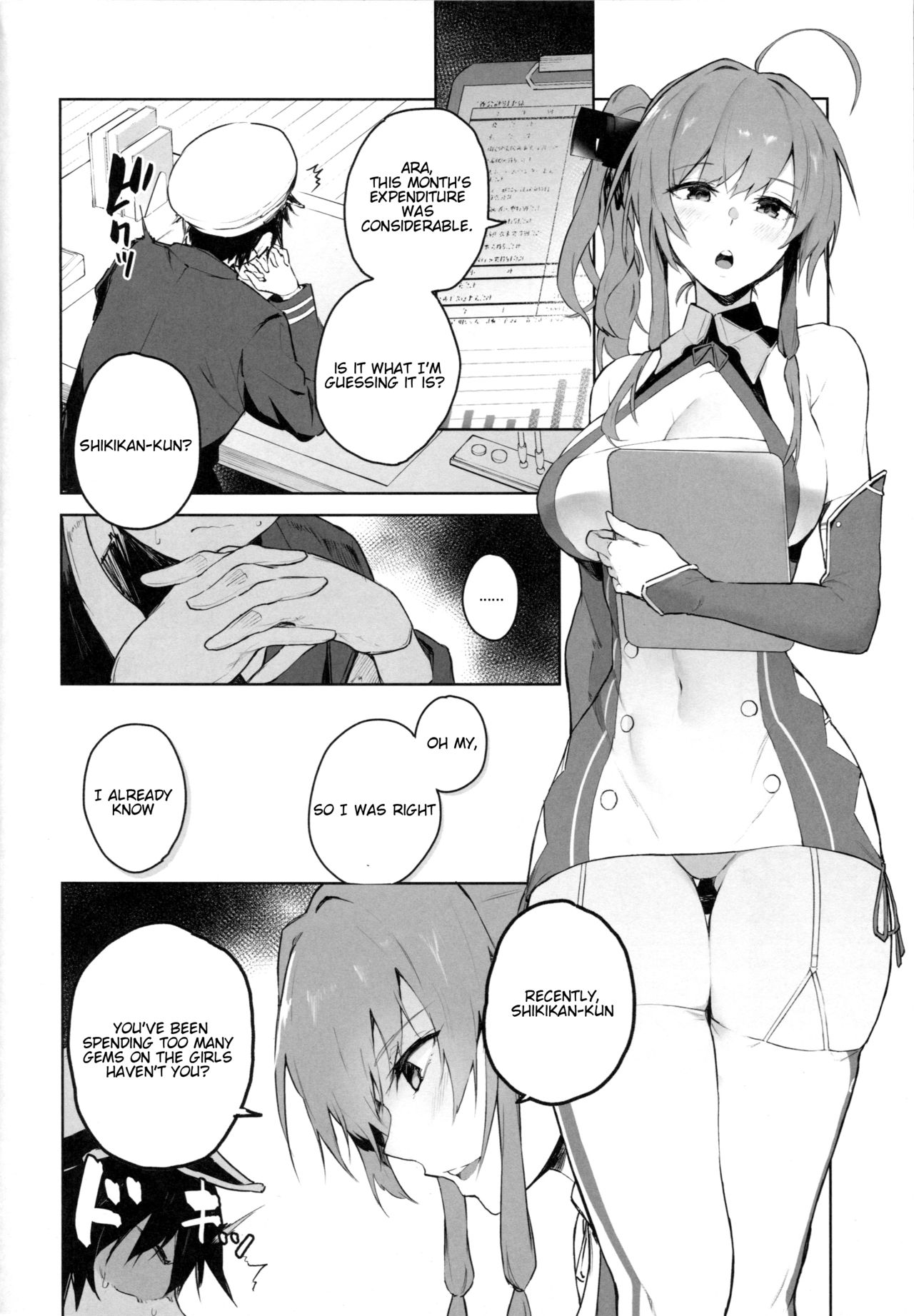 Ai wa Ai yori Aoi? (Azur Lane) [Muteki Soda] 1 . Ai wa Ai yori Aoi?  - Chapter 1 (Azur Lane) [Muteki Soda] – page 3