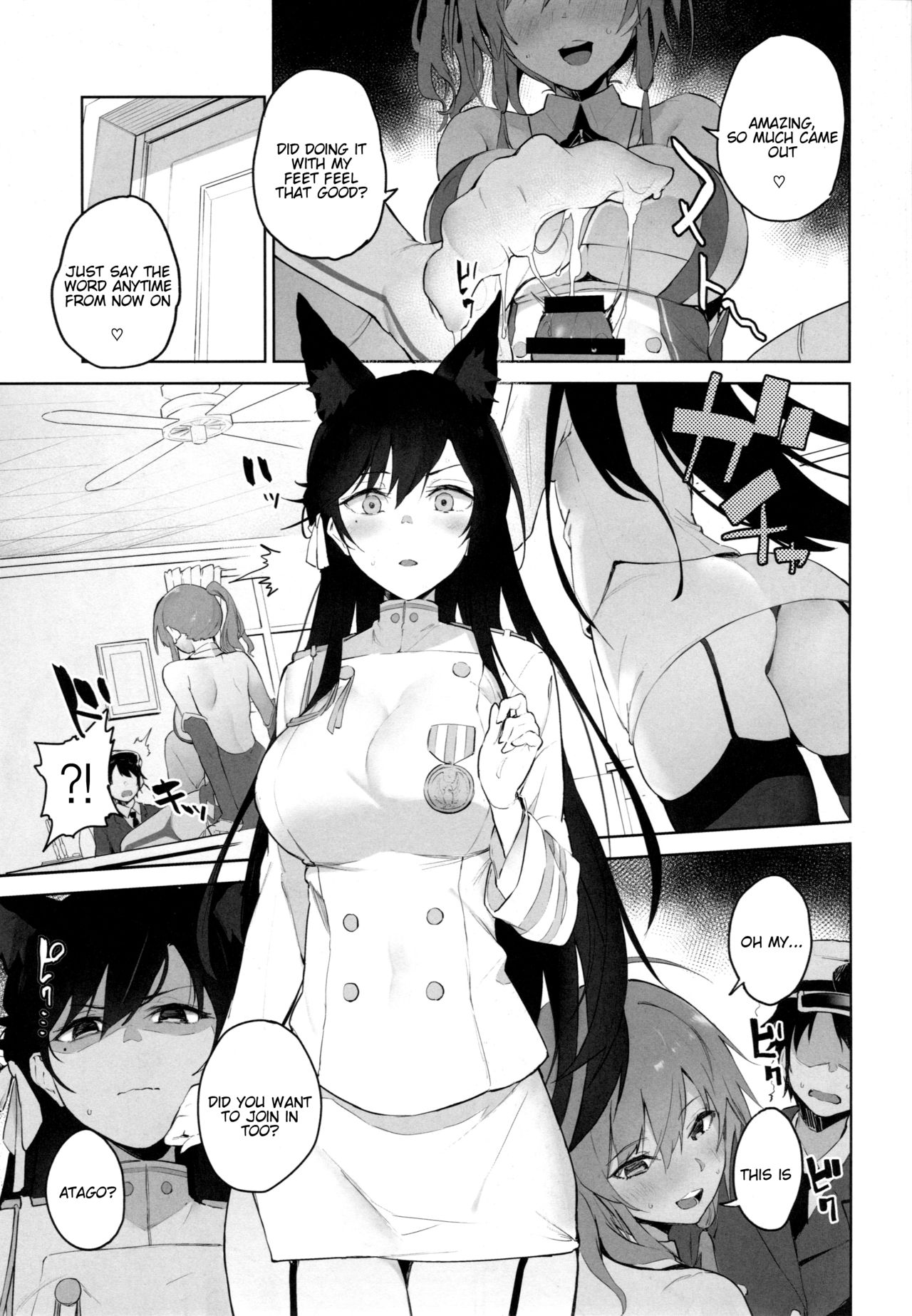 Ai wa Ai yori Aoi? (Azur Lane) [Muteki Soda] 1 . Ai wa Ai yori Aoi?  - Chapter 1 (Azur Lane) [Muteki Soda] – page 6