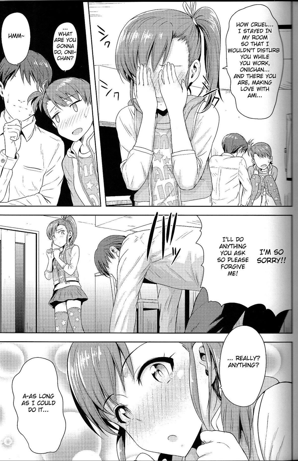 Ami Mami Mind (The Idolmaster) [Tsurui] 4 . Ami Mami Mind  - Chapter 4 (The Idolmaster) [Tsurui] – page 14