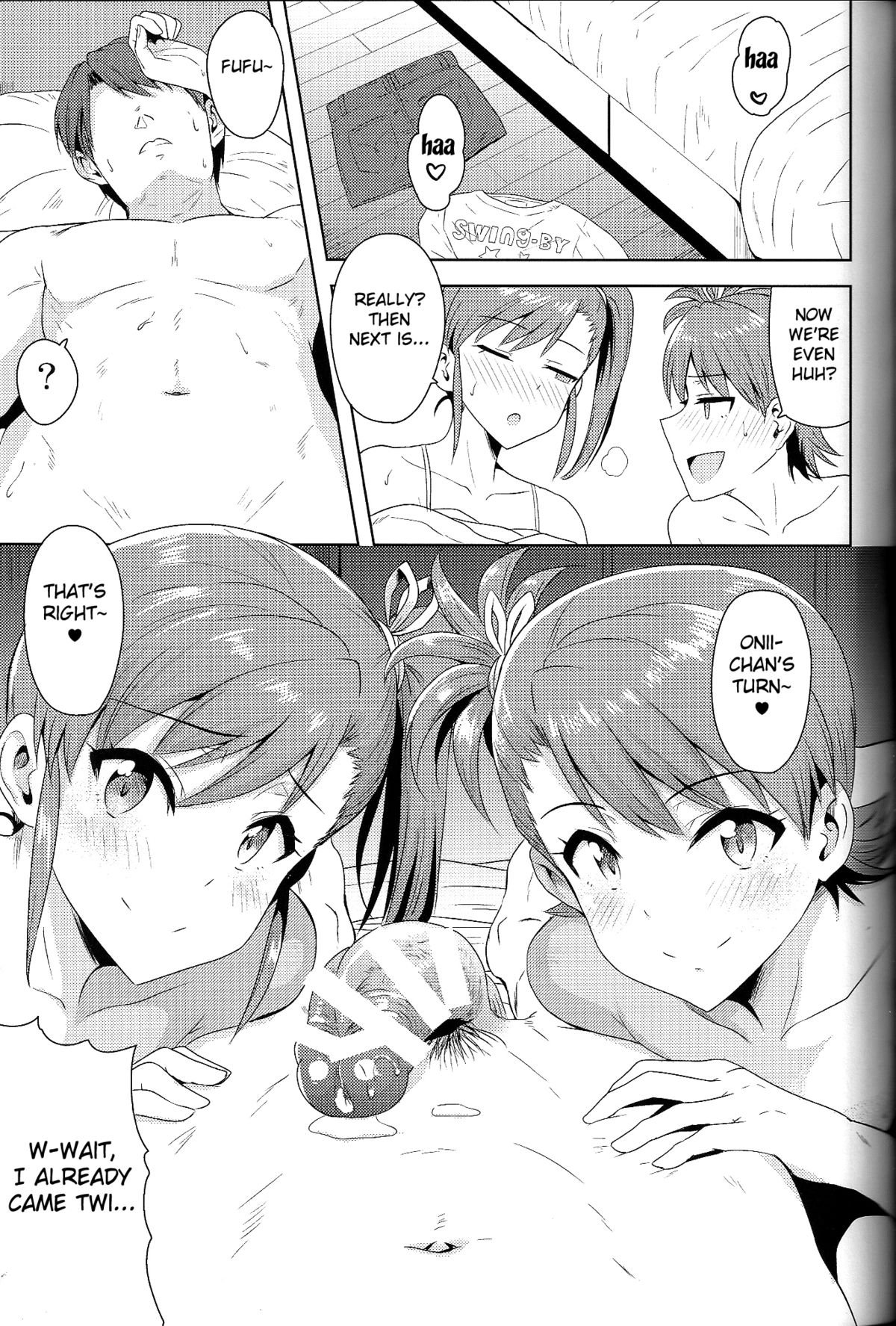Ami Mami Mind (The Idolmaster) [Tsurui] 4 . Ami Mami Mind  - Chapter 4 (The Idolmaster) [Tsurui] – page 24